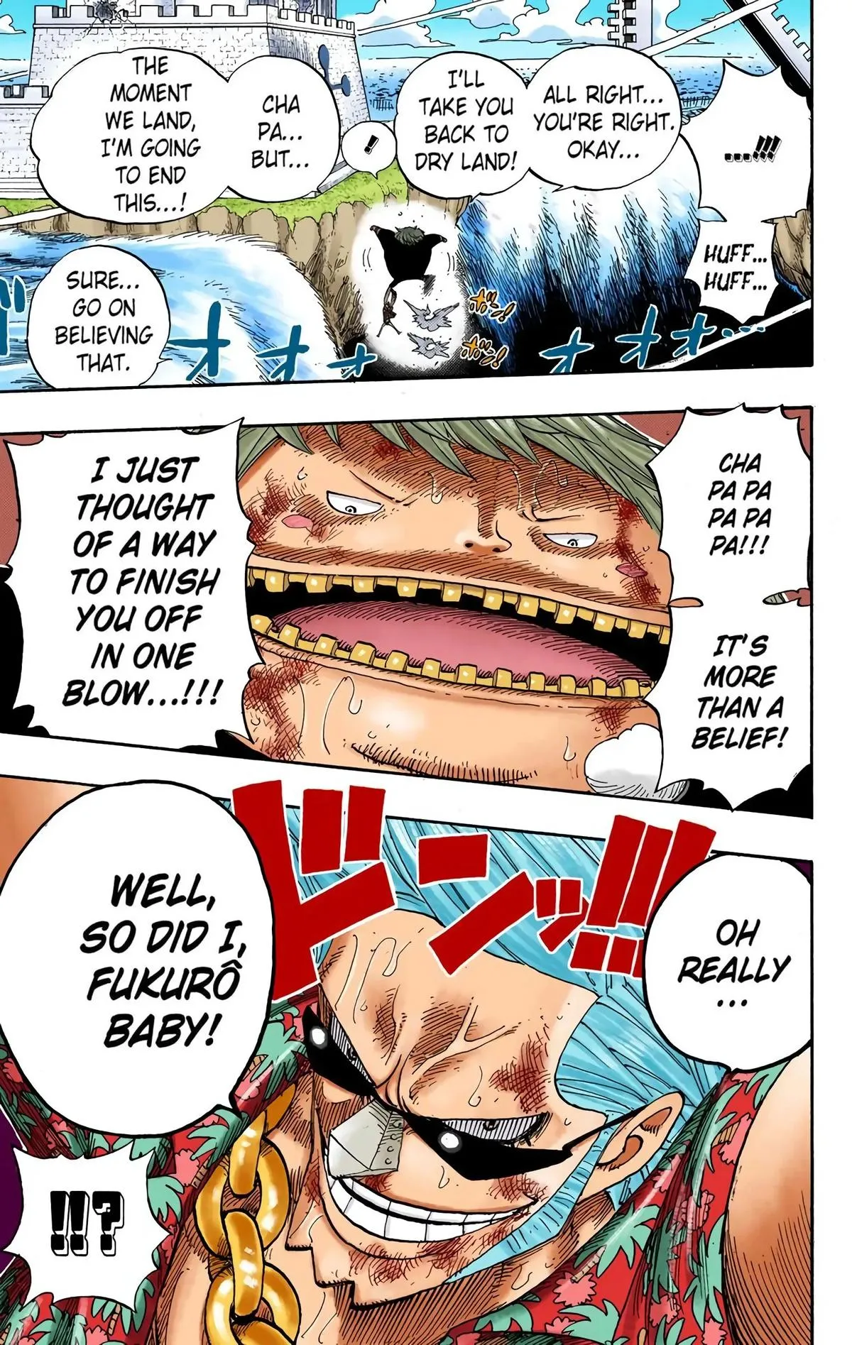 Read One Piece (Color) EN Manga Online