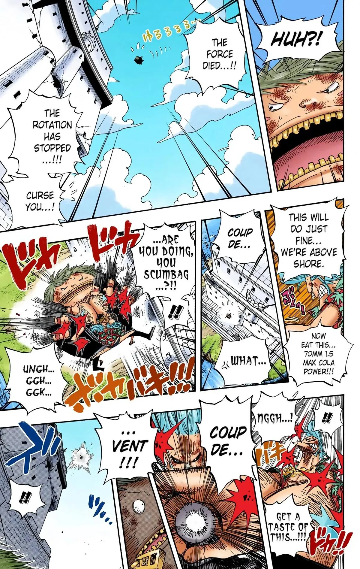 Read One Piece (Color) EN Manga Online