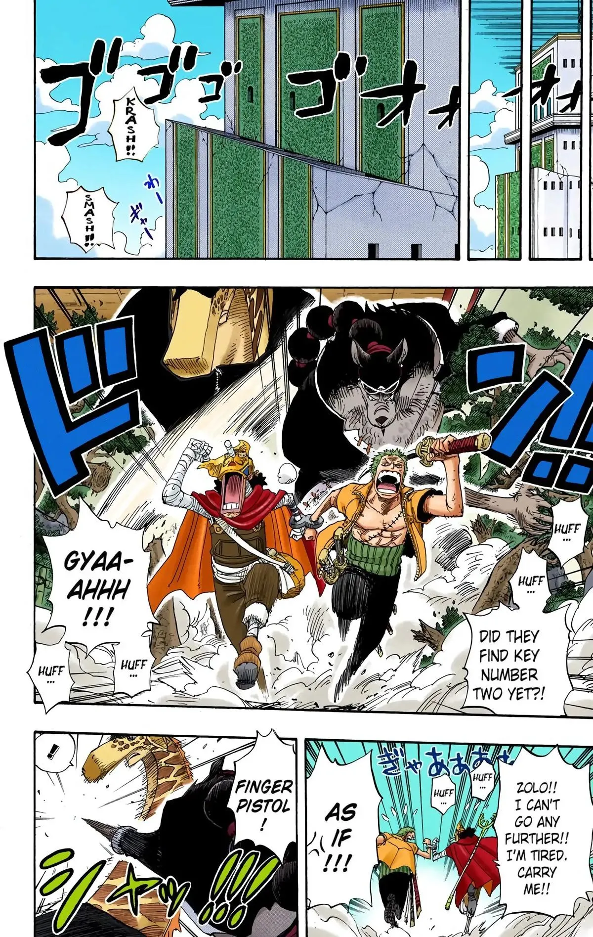 Read One Piece (Color) EN Manga Online
