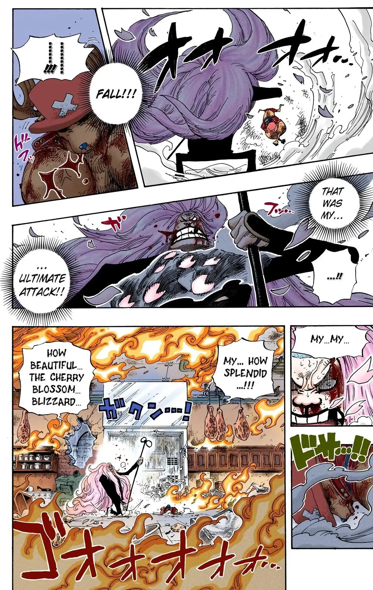 Read One Piece (Color) EN Manga Online