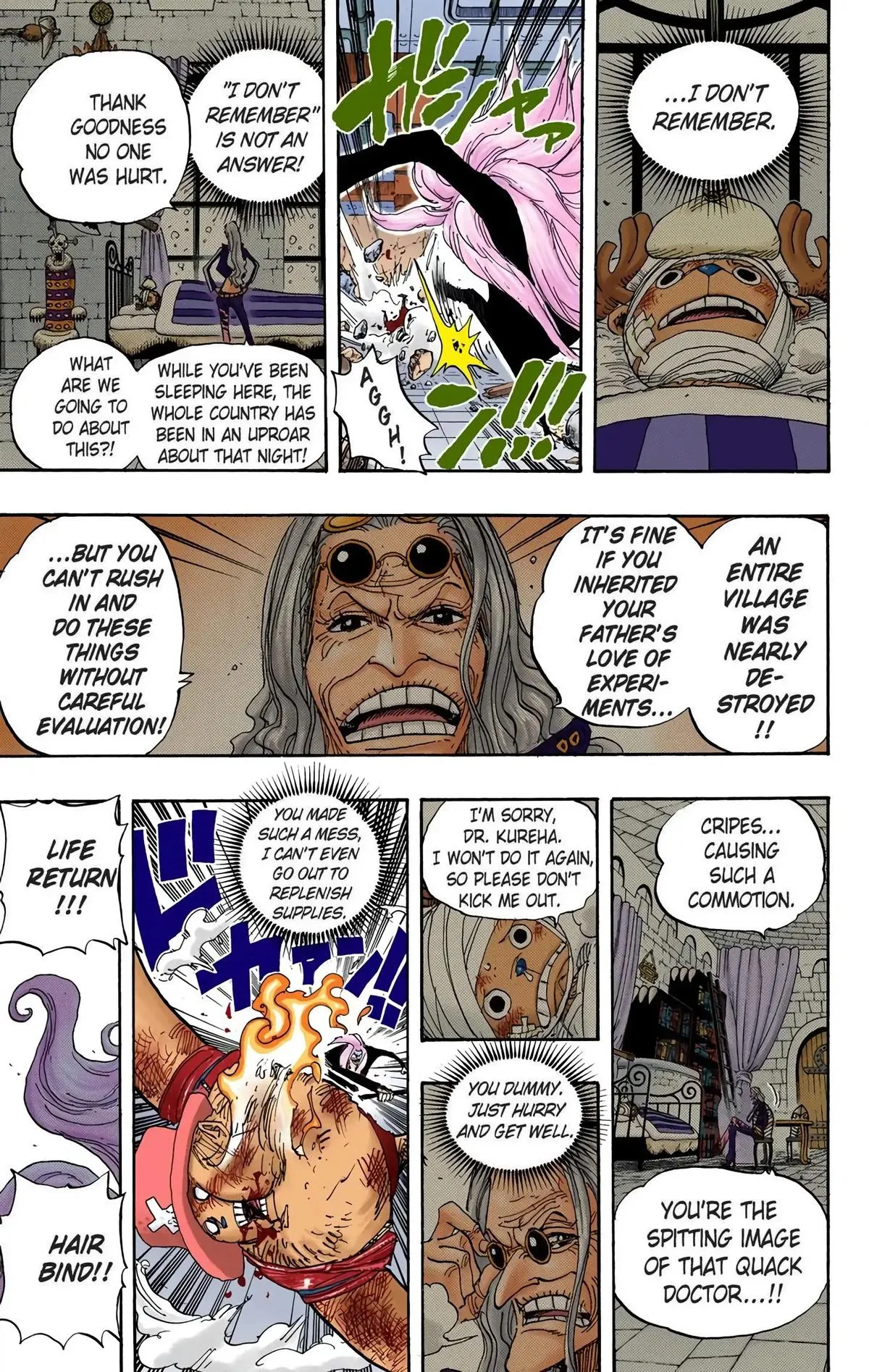 Read One Piece (Color) EN Manga Online