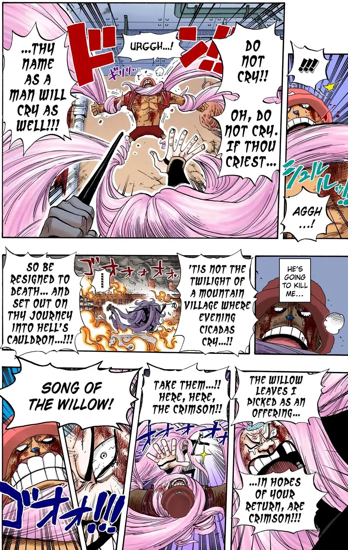 Read One Piece (Color) EN Manga Online
