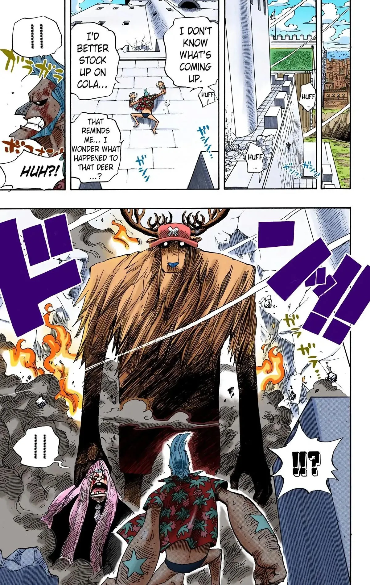 Read One Piece (Color) EN Manga Online