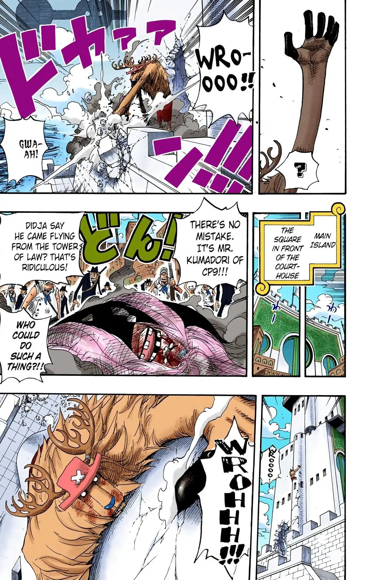 Read One Piece (Color) EN Manga Online