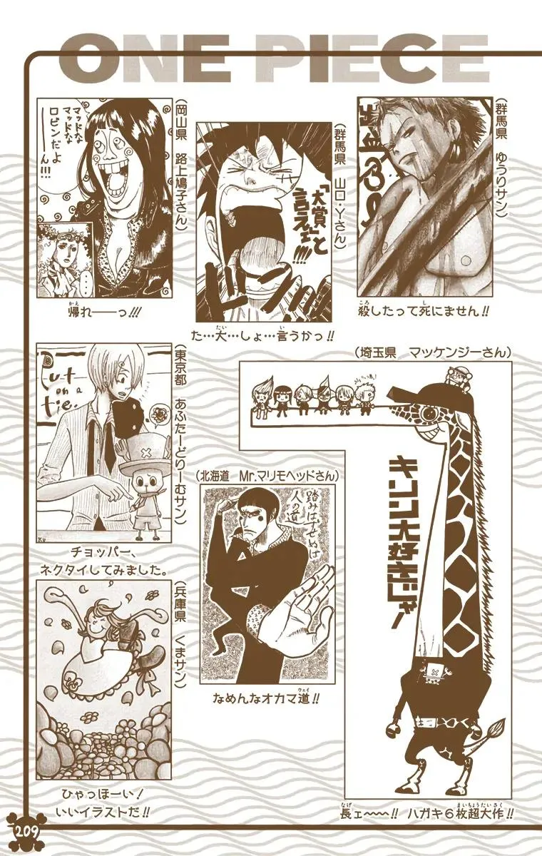 Read One Piece (Color) EN Manga Online