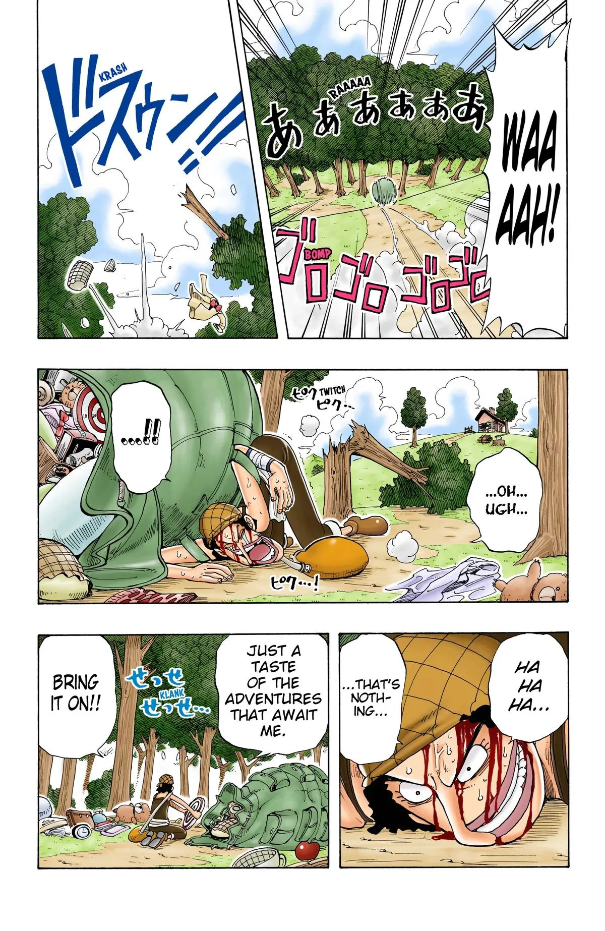 Read One Piece (Color) EN Manga Online