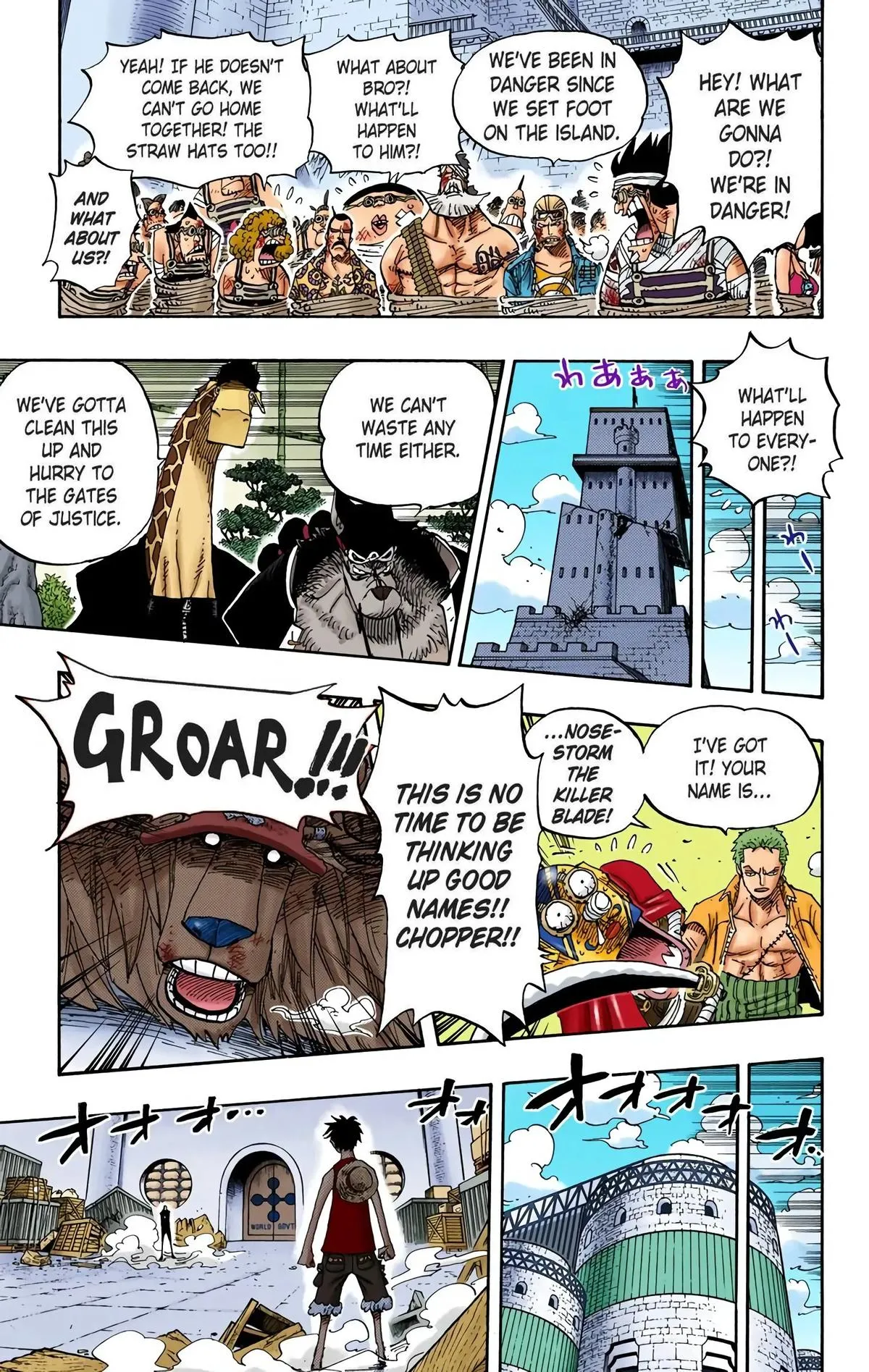 Read One Piece (Color) EN Manga Online