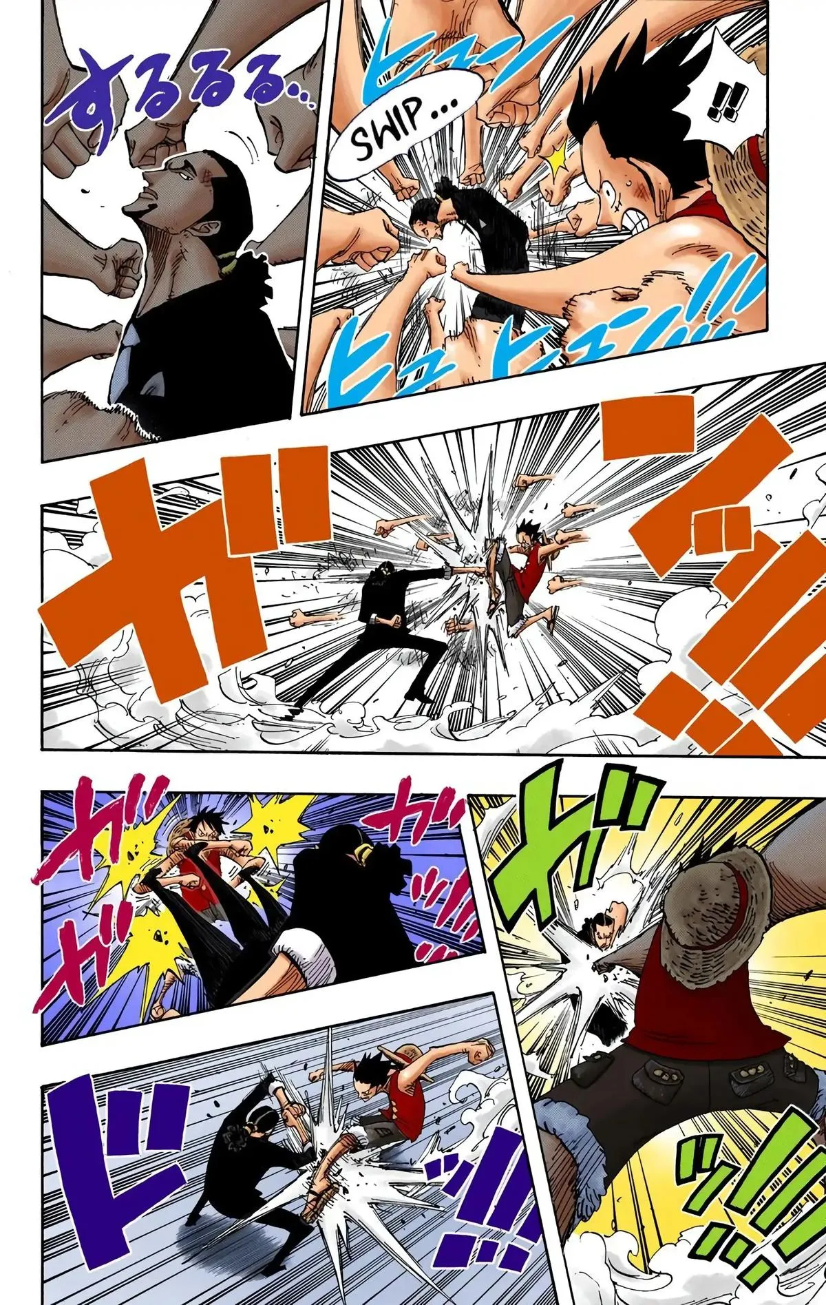 Read One Piece (Color) EN Manga Online