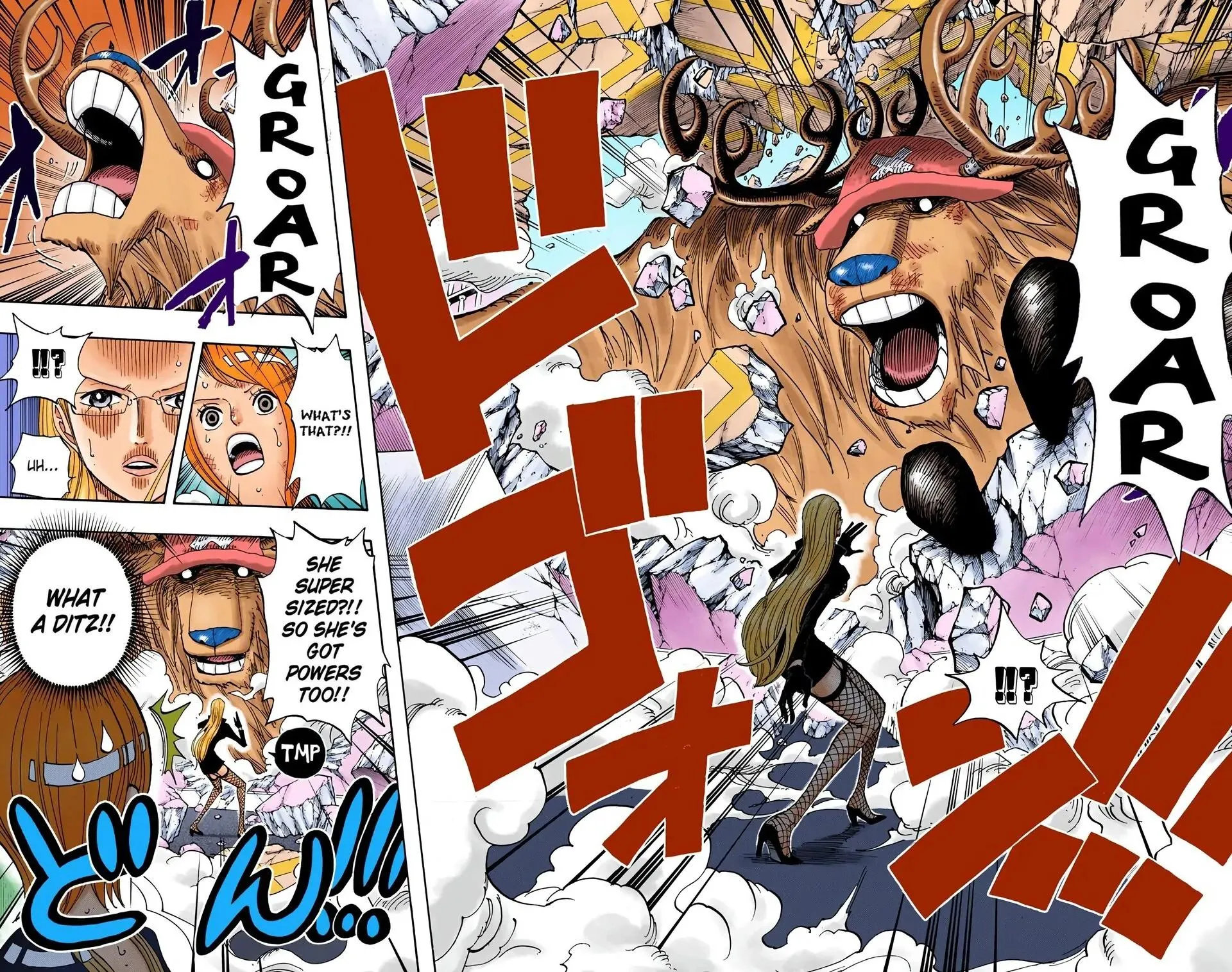 Read One Piece (Color) EN Manga Online