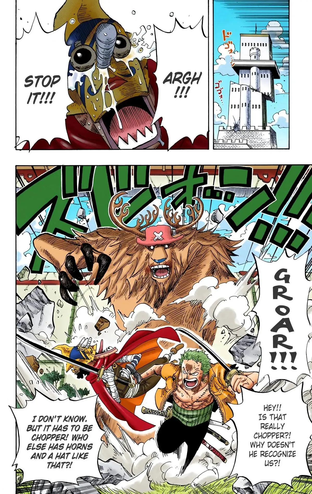 Read One Piece (Color) EN Manga Online