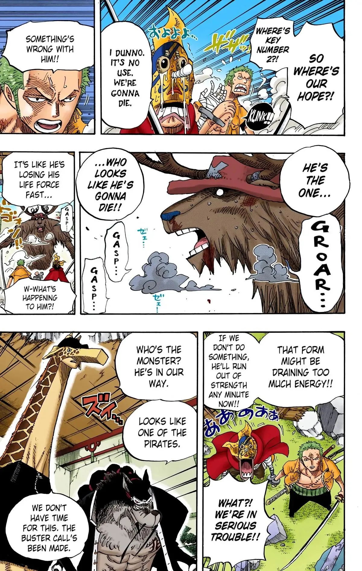 Read One Piece (Color) EN Manga Online