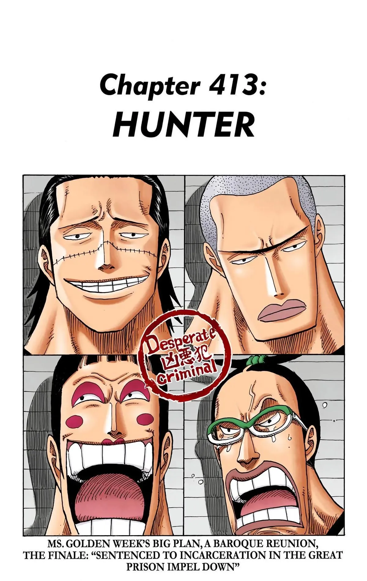 Read One Piece (Color) EN Manga Online