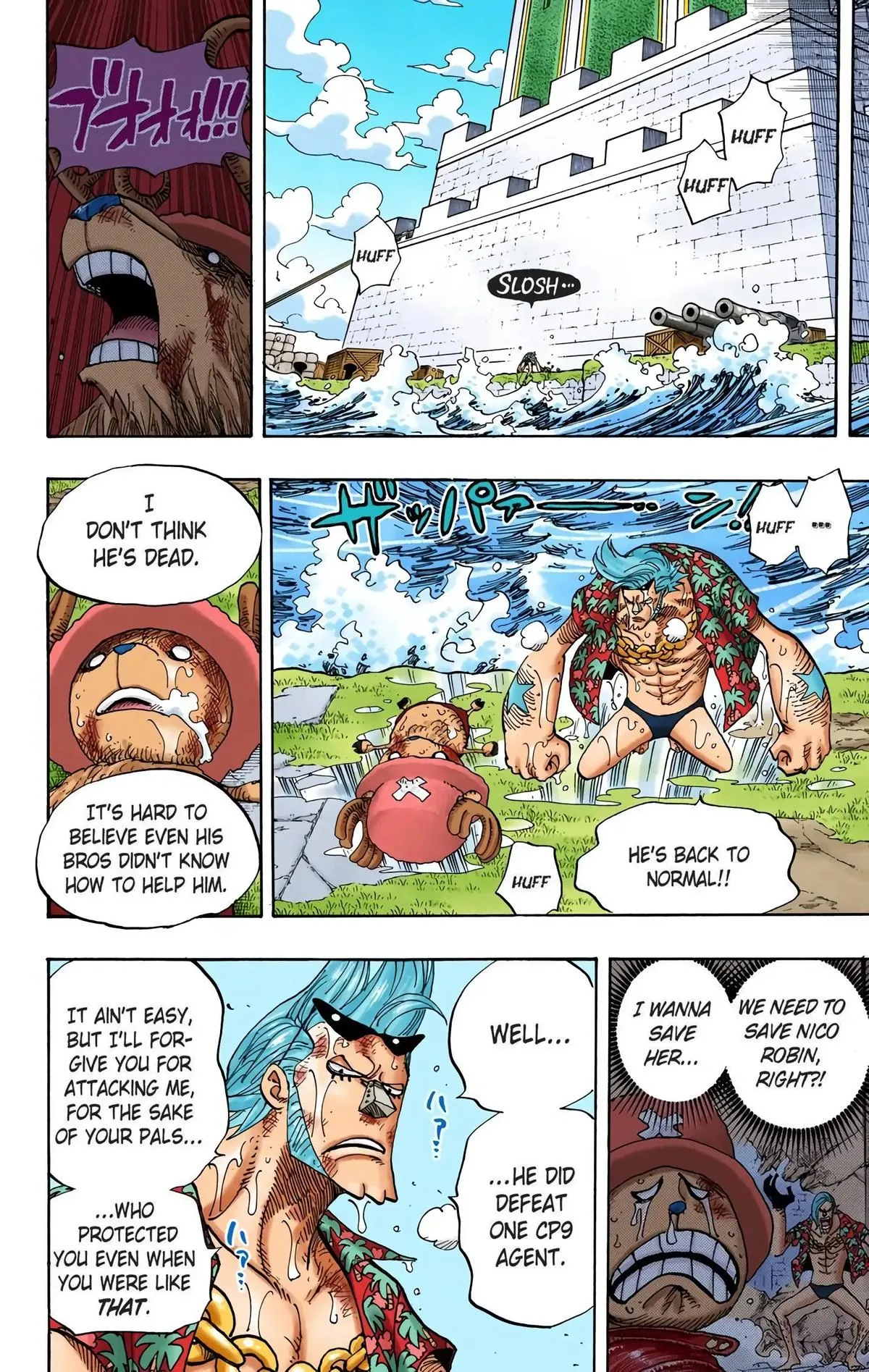 Read One Piece (Color) EN Manga Online