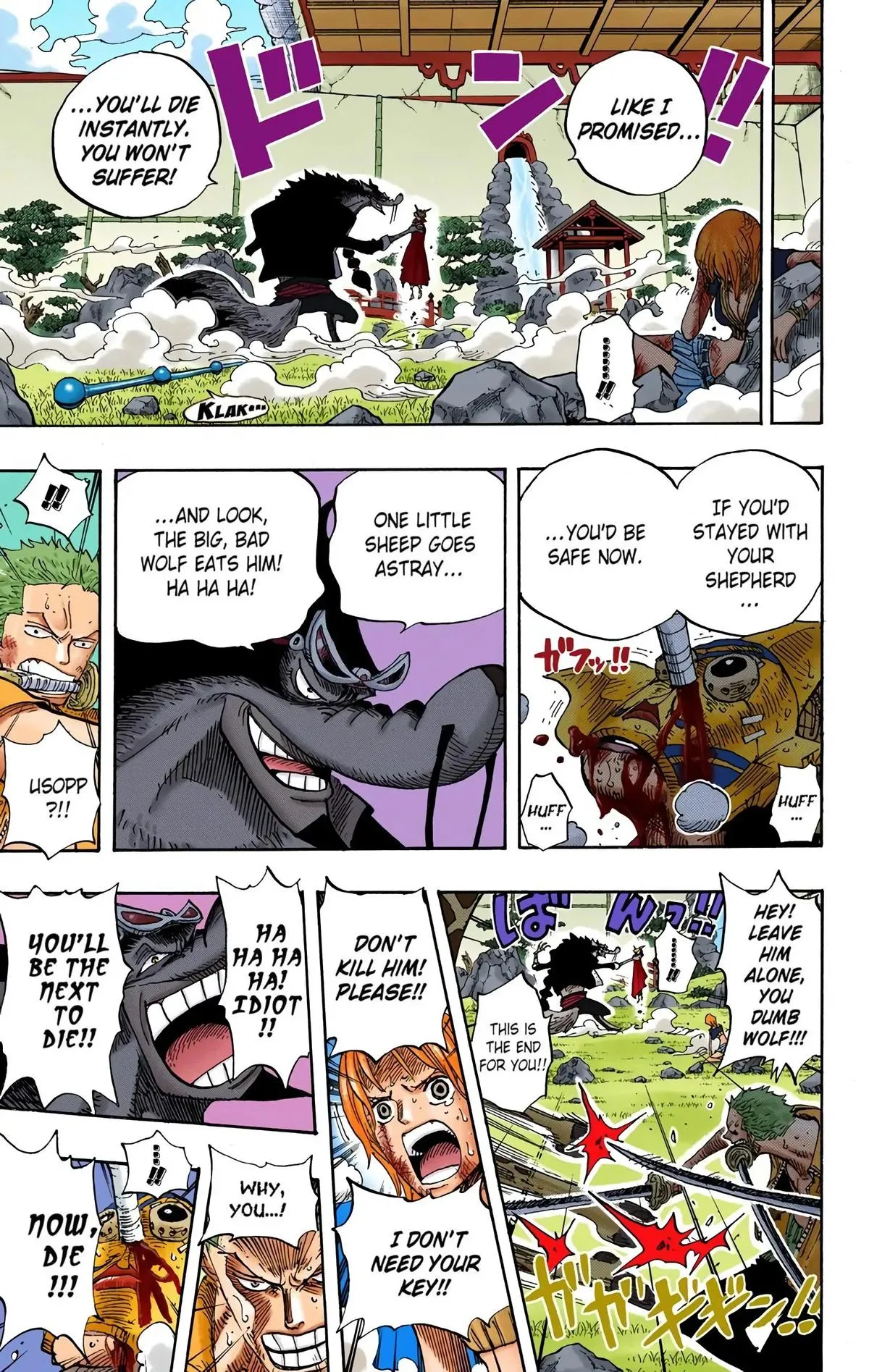 Read One Piece (Color) EN Manga Online