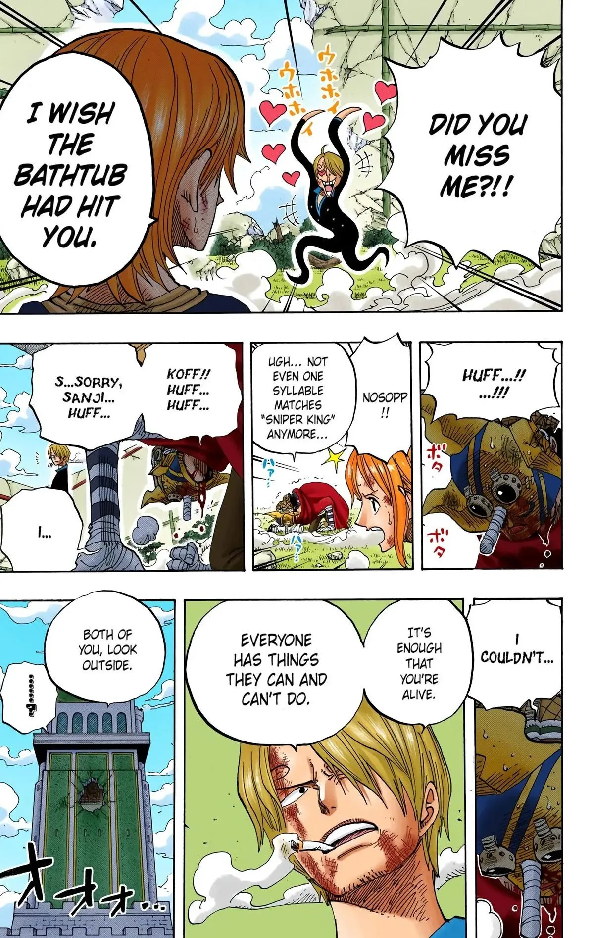 Read One Piece (Color) EN Manga Online