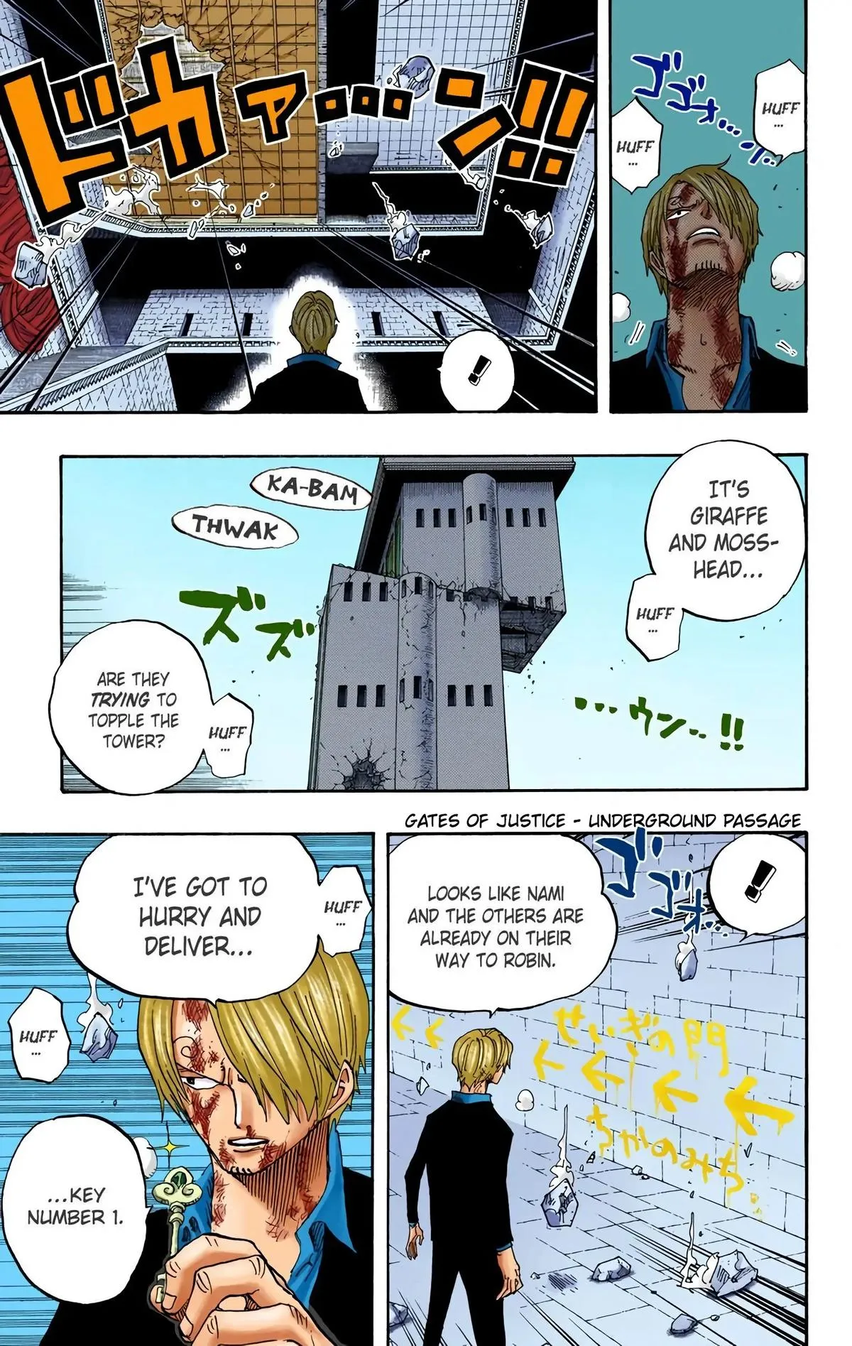 Read One Piece (Color) EN Manga Online