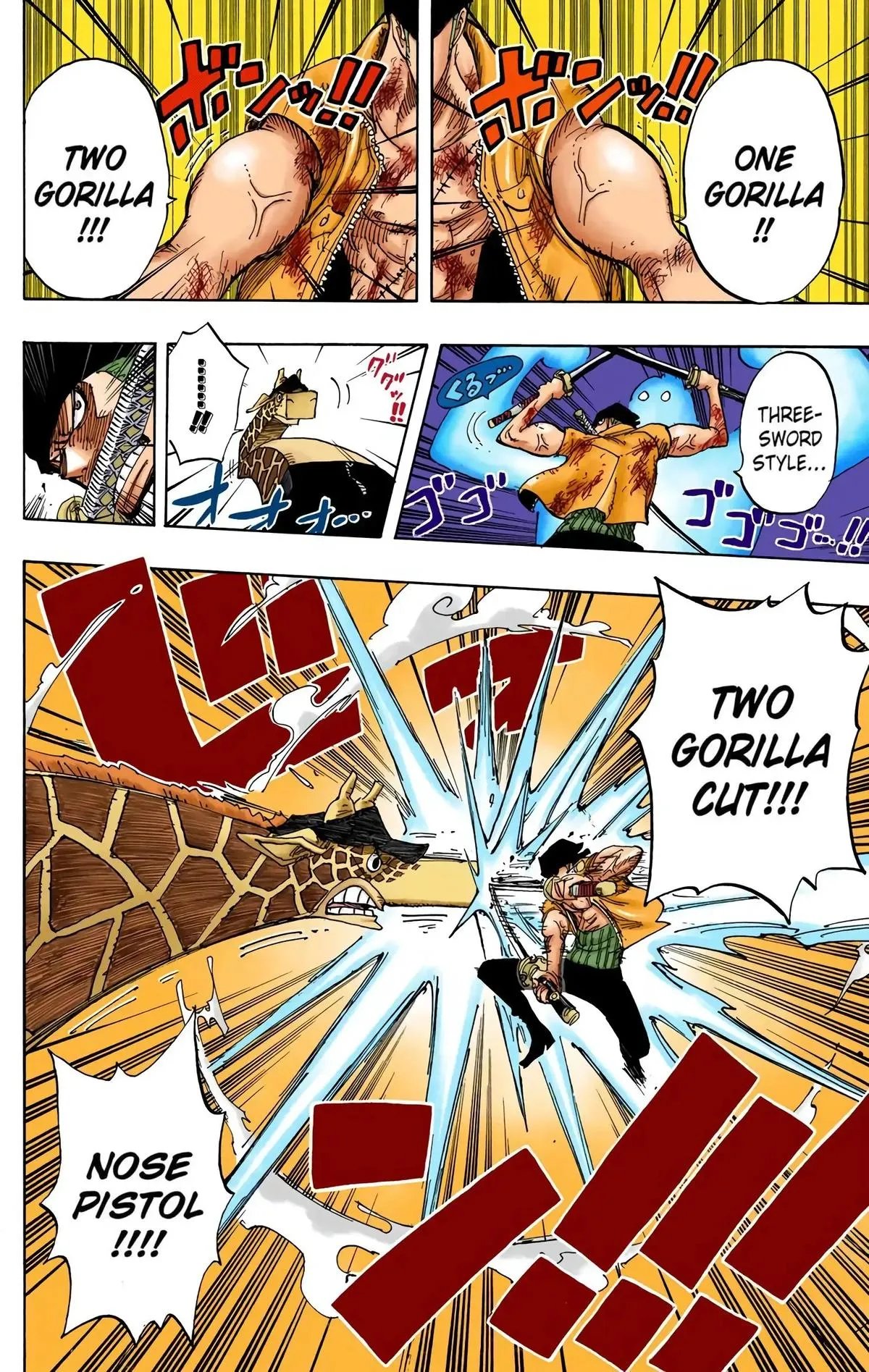 Read One Piece (Color) EN Manga Online