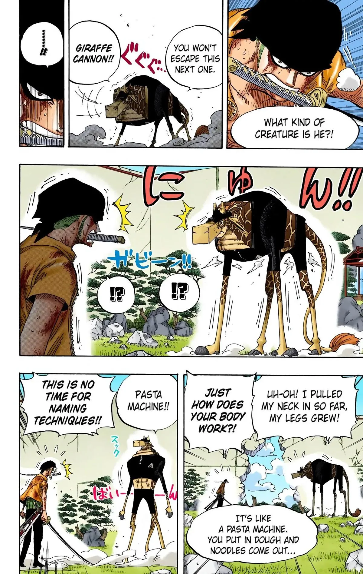 Read One Piece (Color) EN Manga Online