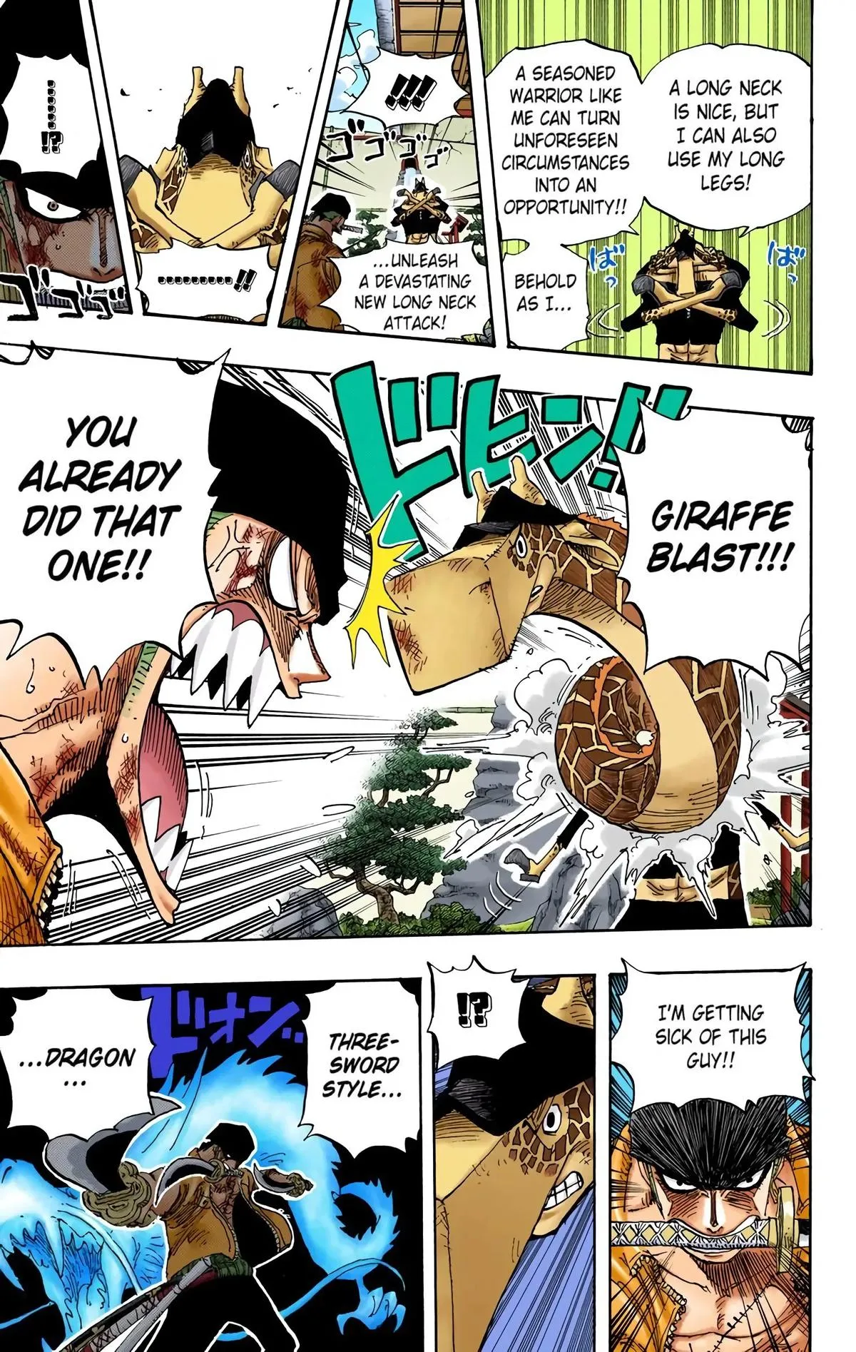 Read One Piece (Color) EN Manga Online