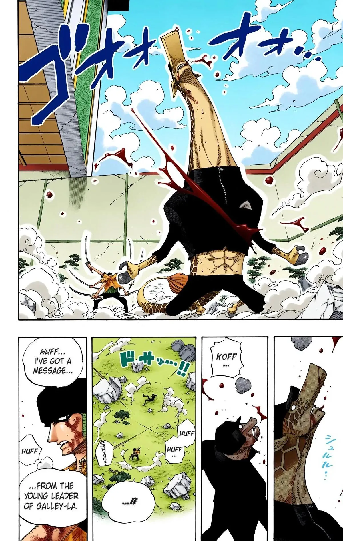 Read One Piece (Color) EN Manga Online