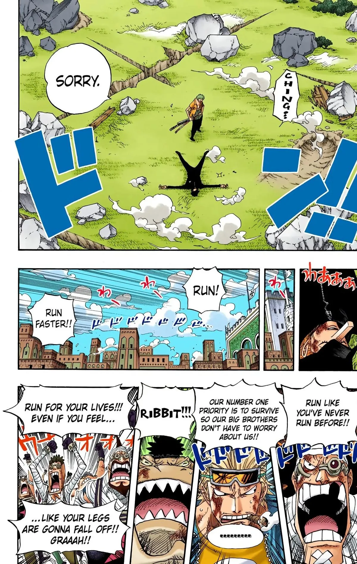 Read One Piece (Color) EN Manga Online