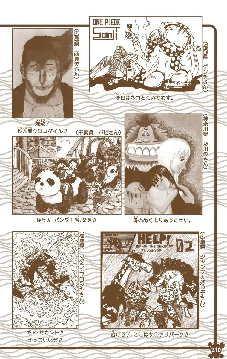 Read One Piece (Color) EN Manga Online