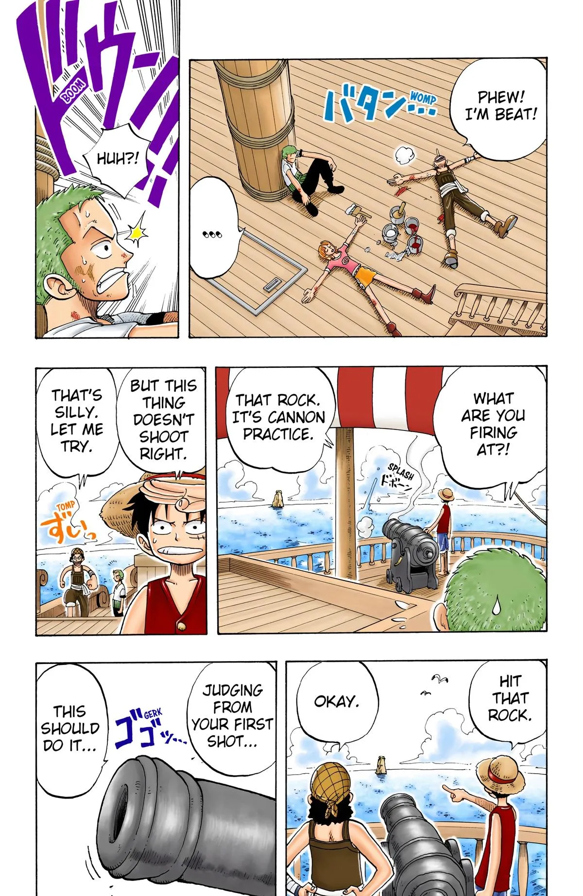 Read One Piece (Color) EN Manga Online