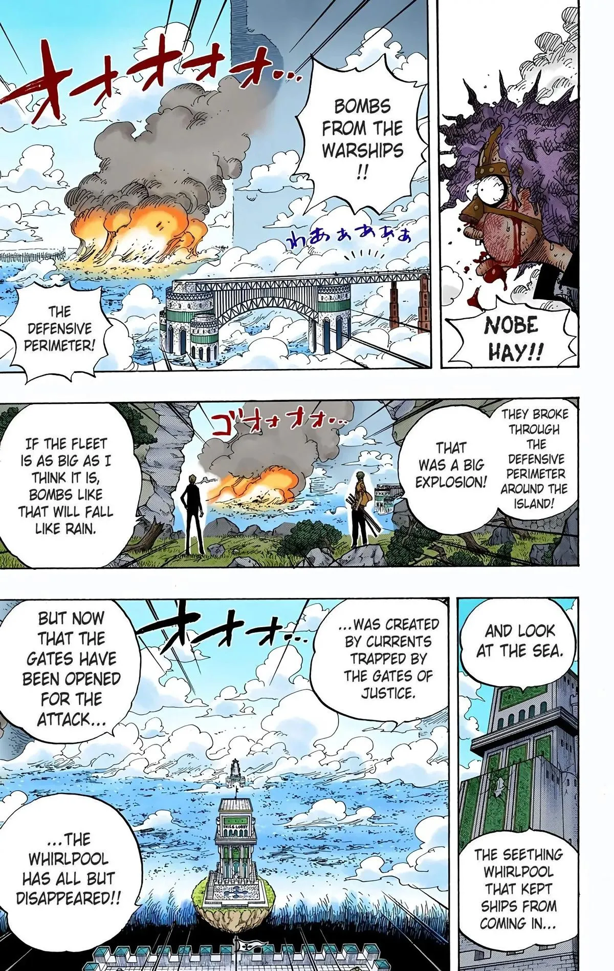 Read One Piece (Color) EN Manga Online