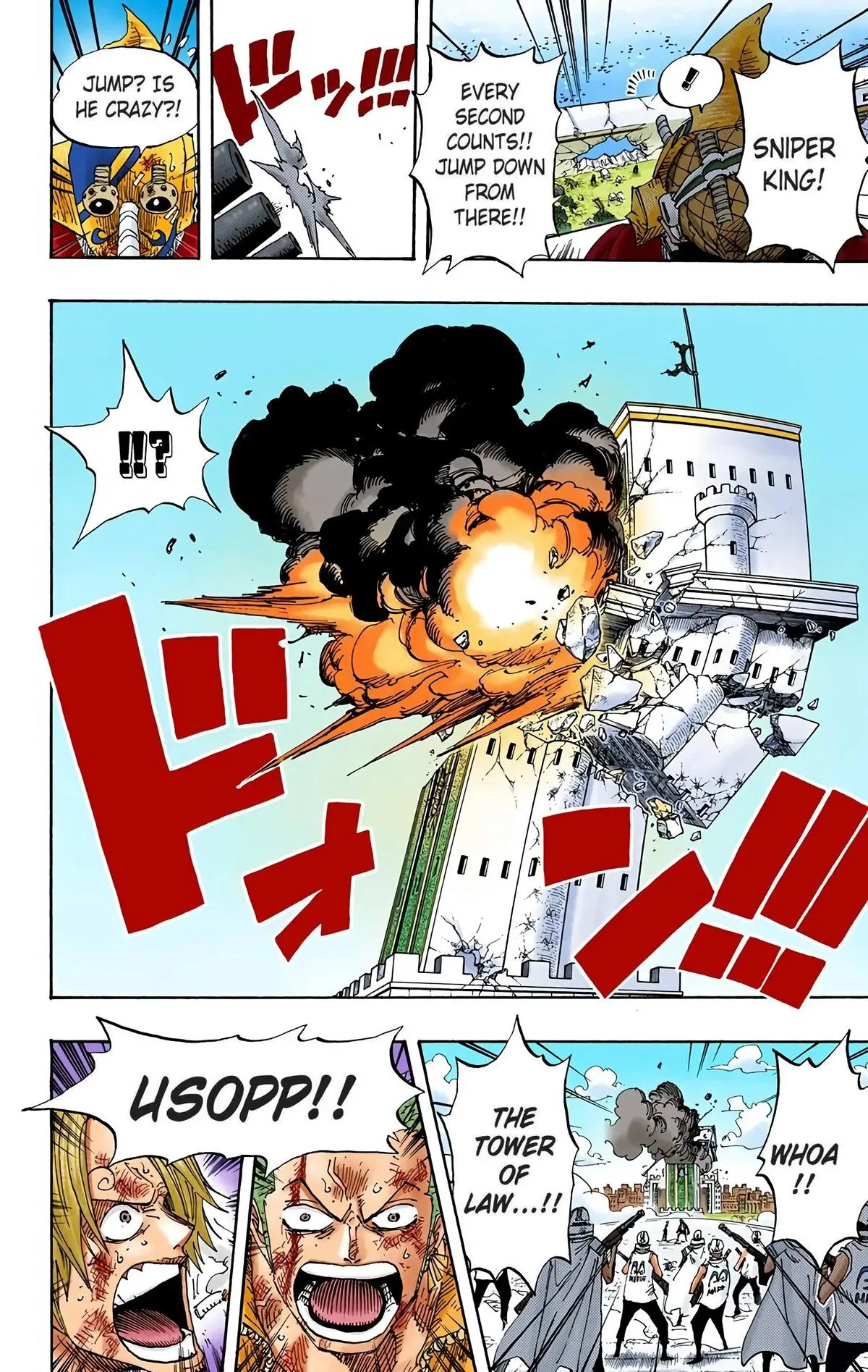 Read One Piece (Color) EN Manga Online