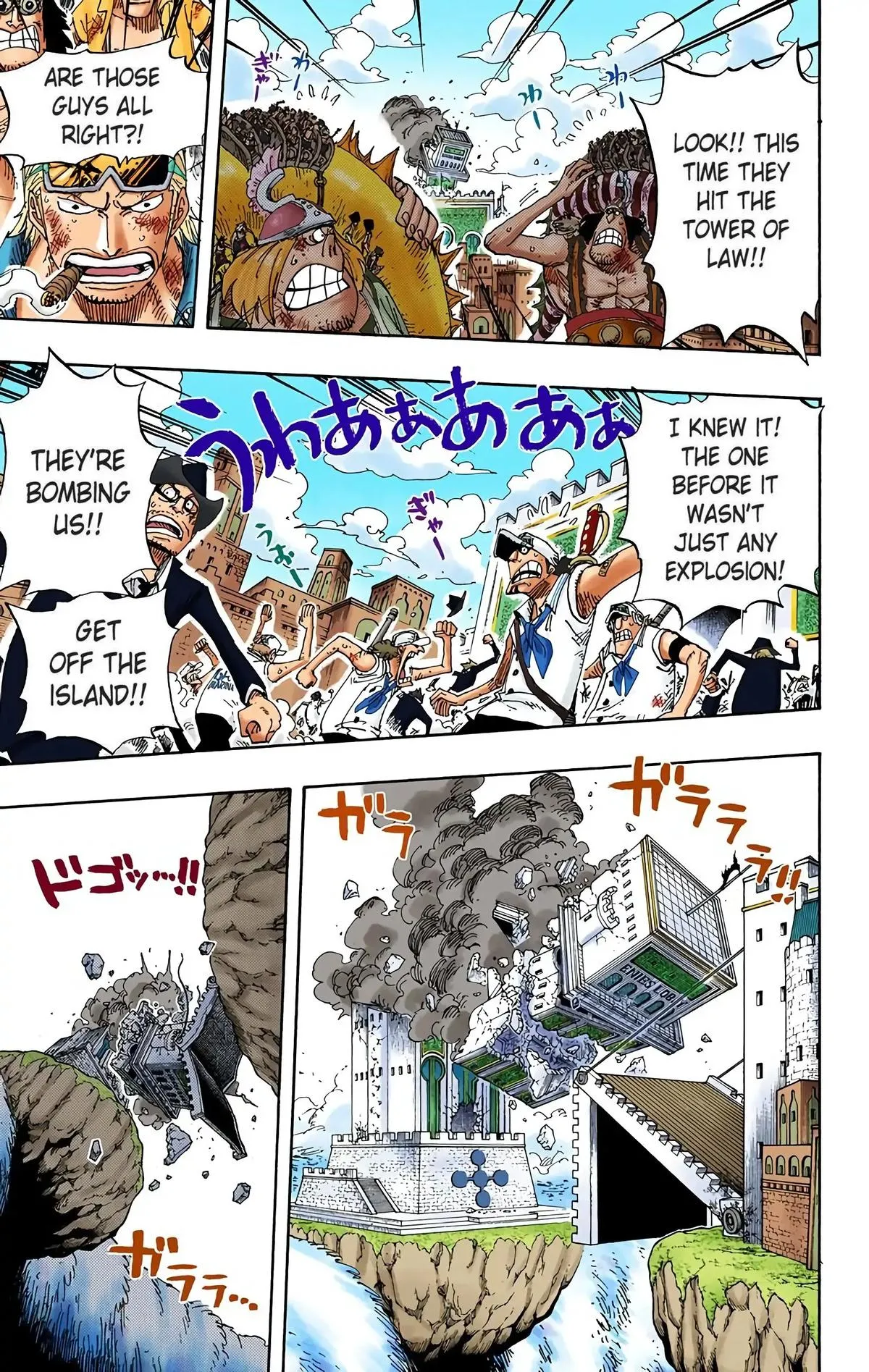 Read One Piece (Color) EN Manga Online