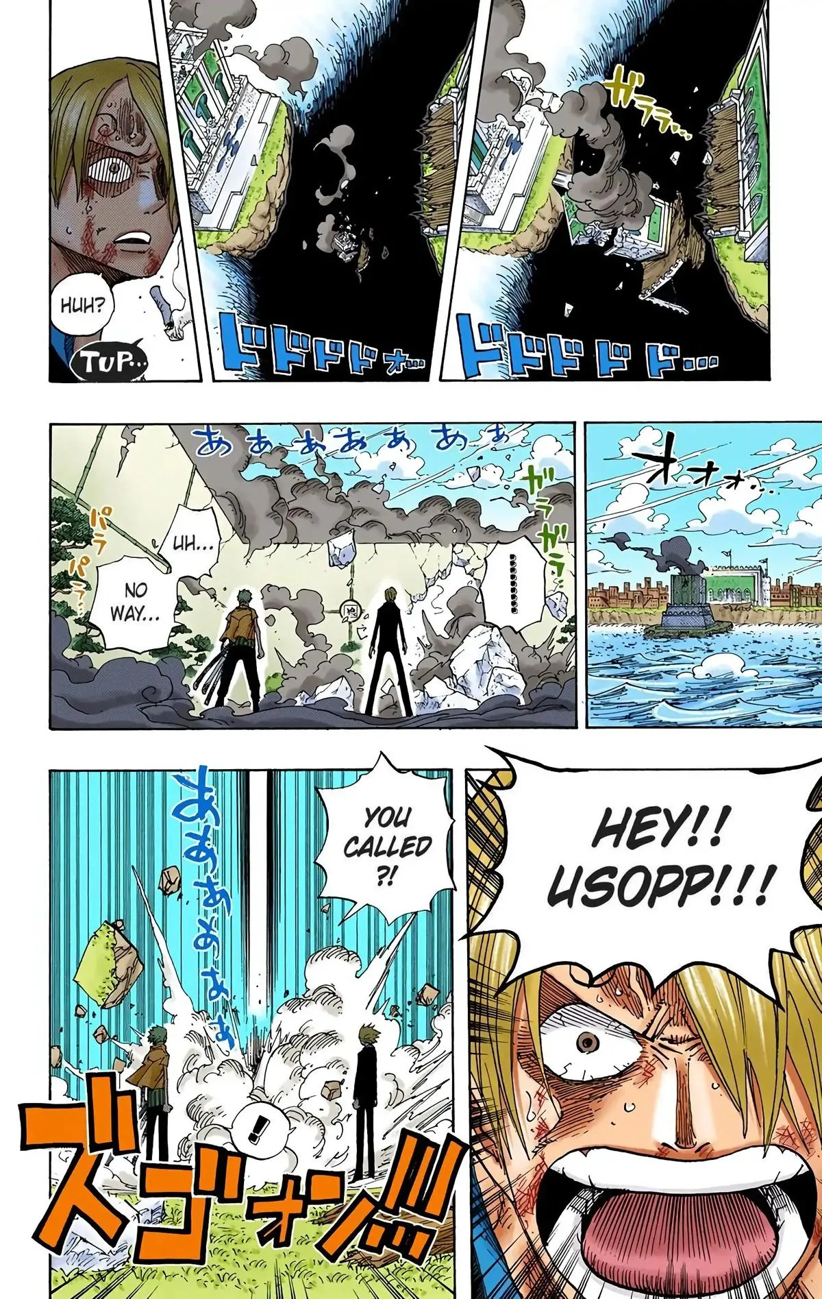 Read One Piece (Color) EN Manga Online