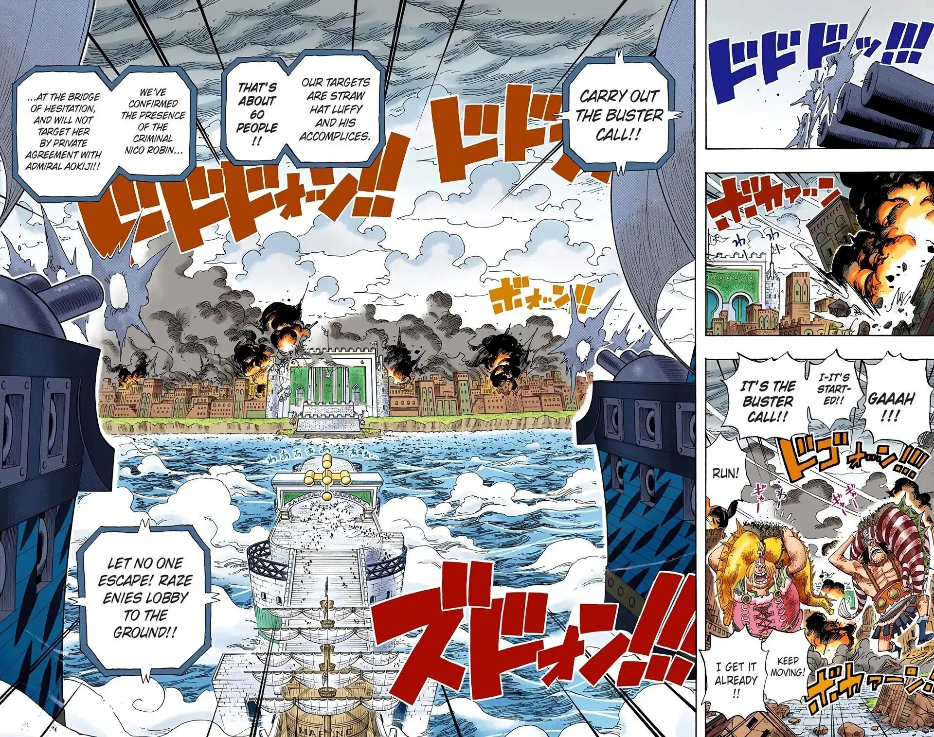 Read One Piece (Color) EN Manga Online