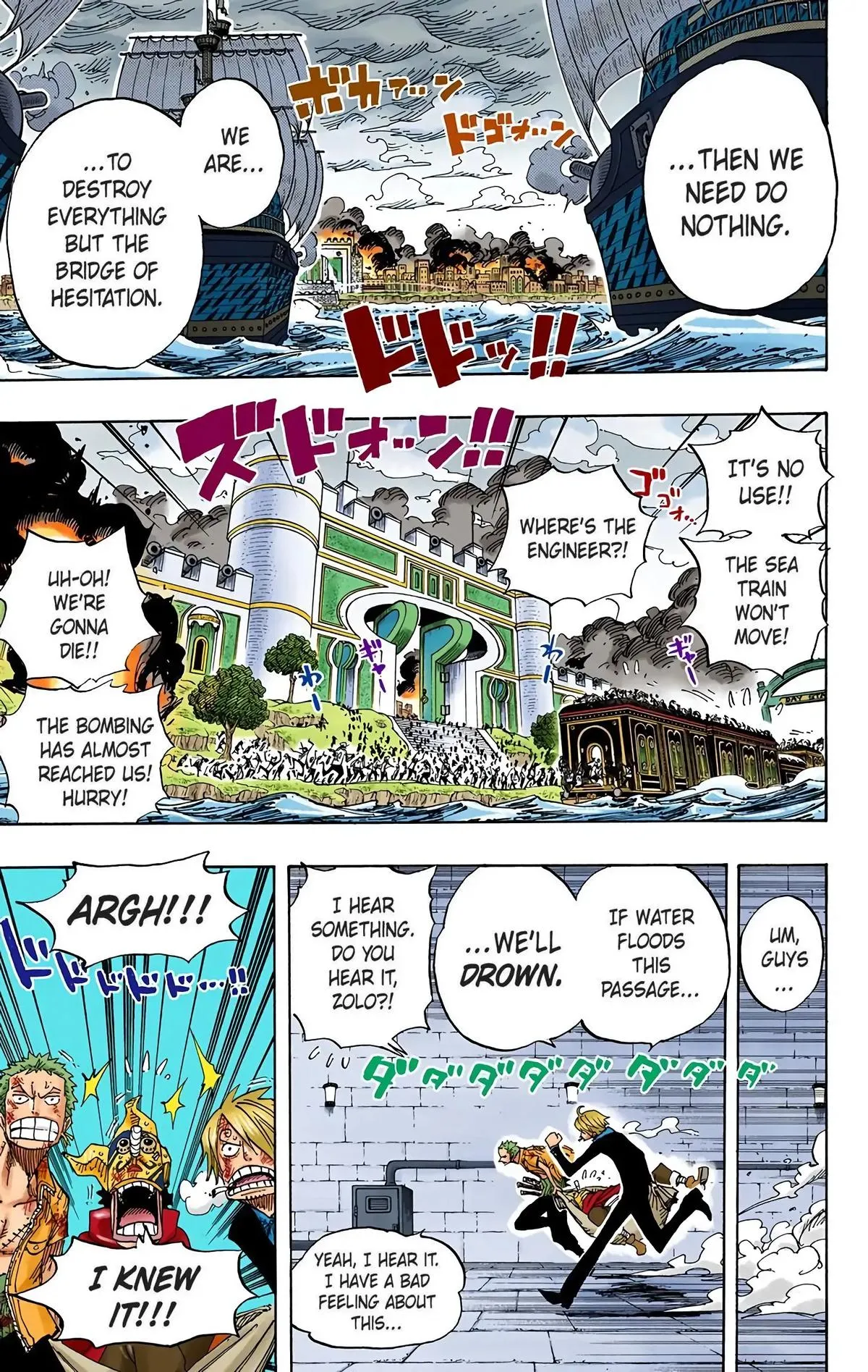 Read One Piece (Color) EN Manga Online