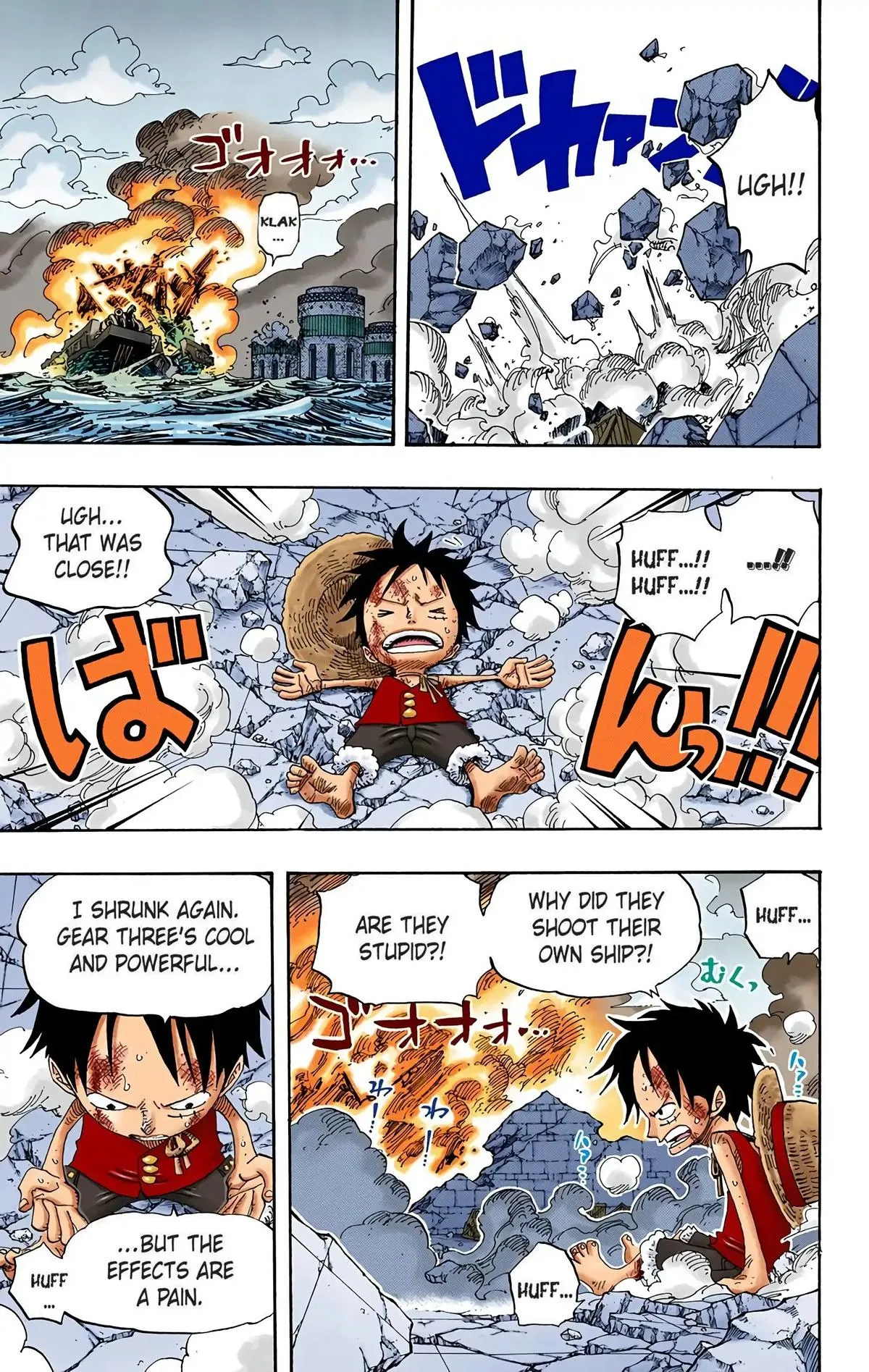 Read One Piece (Color) EN Manga Online
