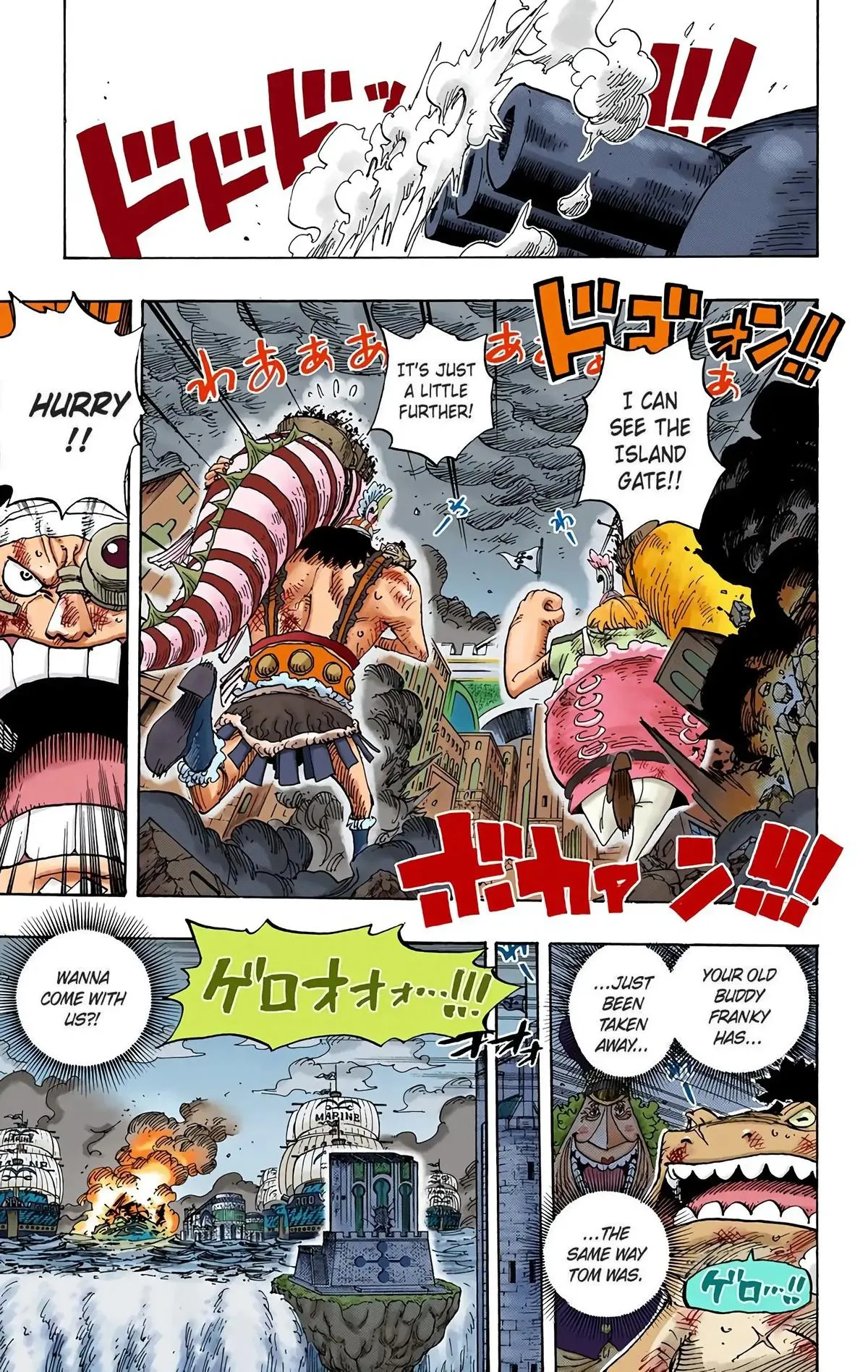 Read One Piece (Color) EN Manga Online