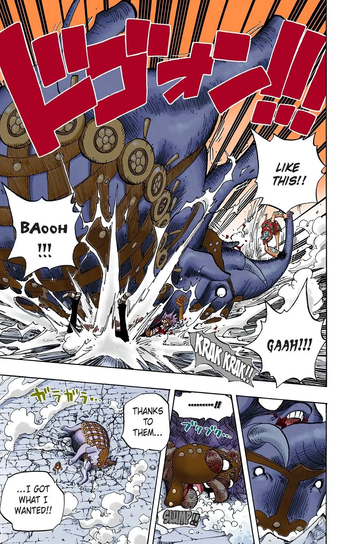Read One Piece (Color) EN Manga Online