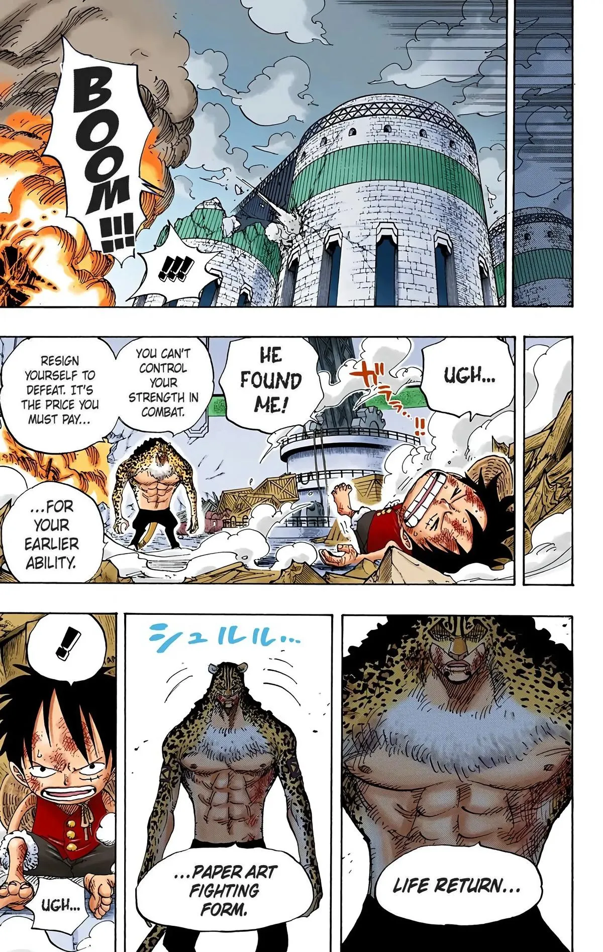 Read One Piece (Color) EN Manga Online