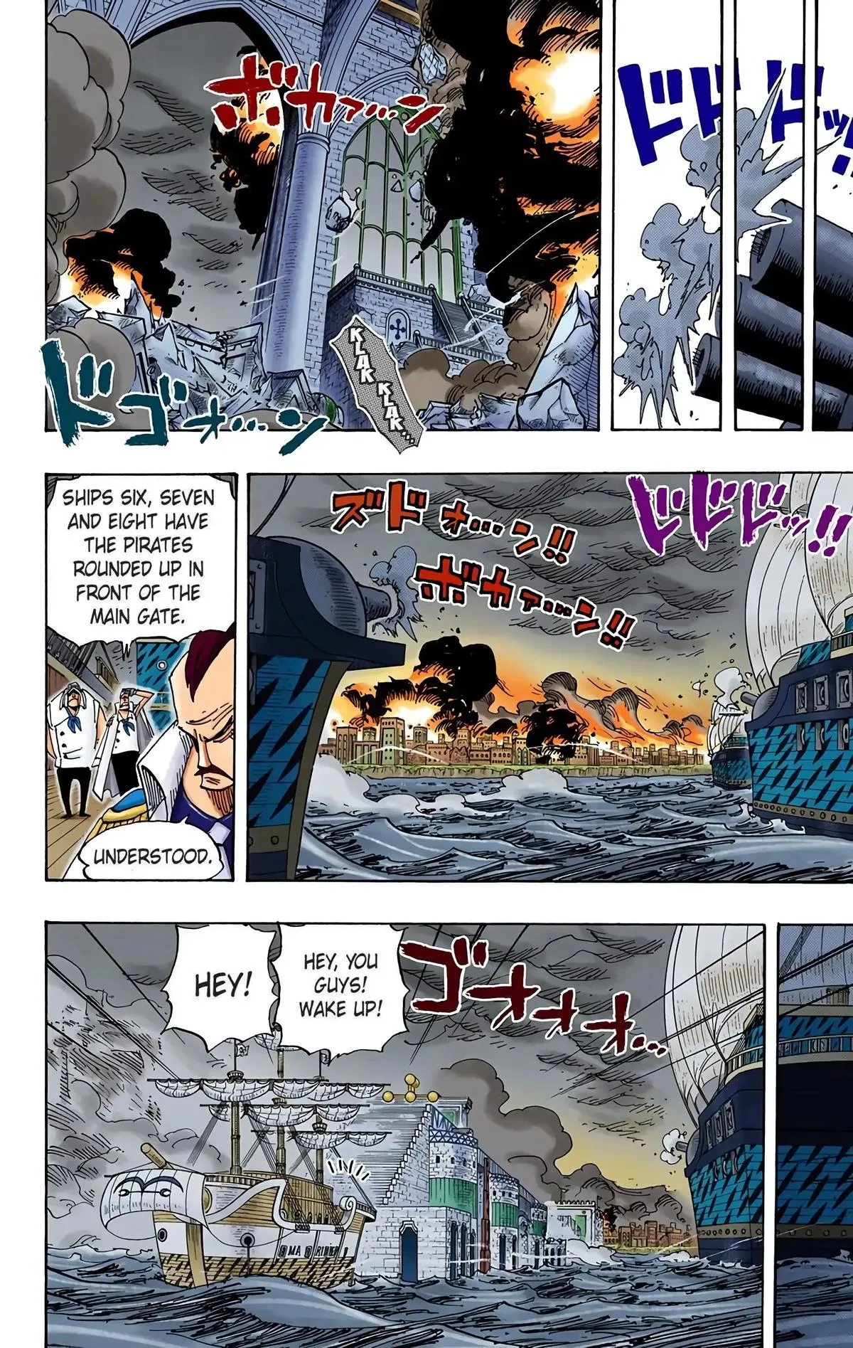 Read One Piece (Color) EN Manga Online