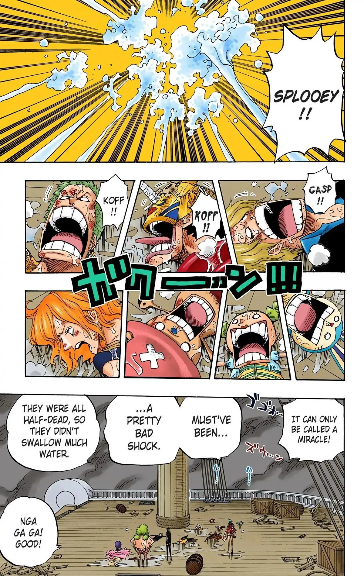 Read One Piece (Color) EN Manga Online