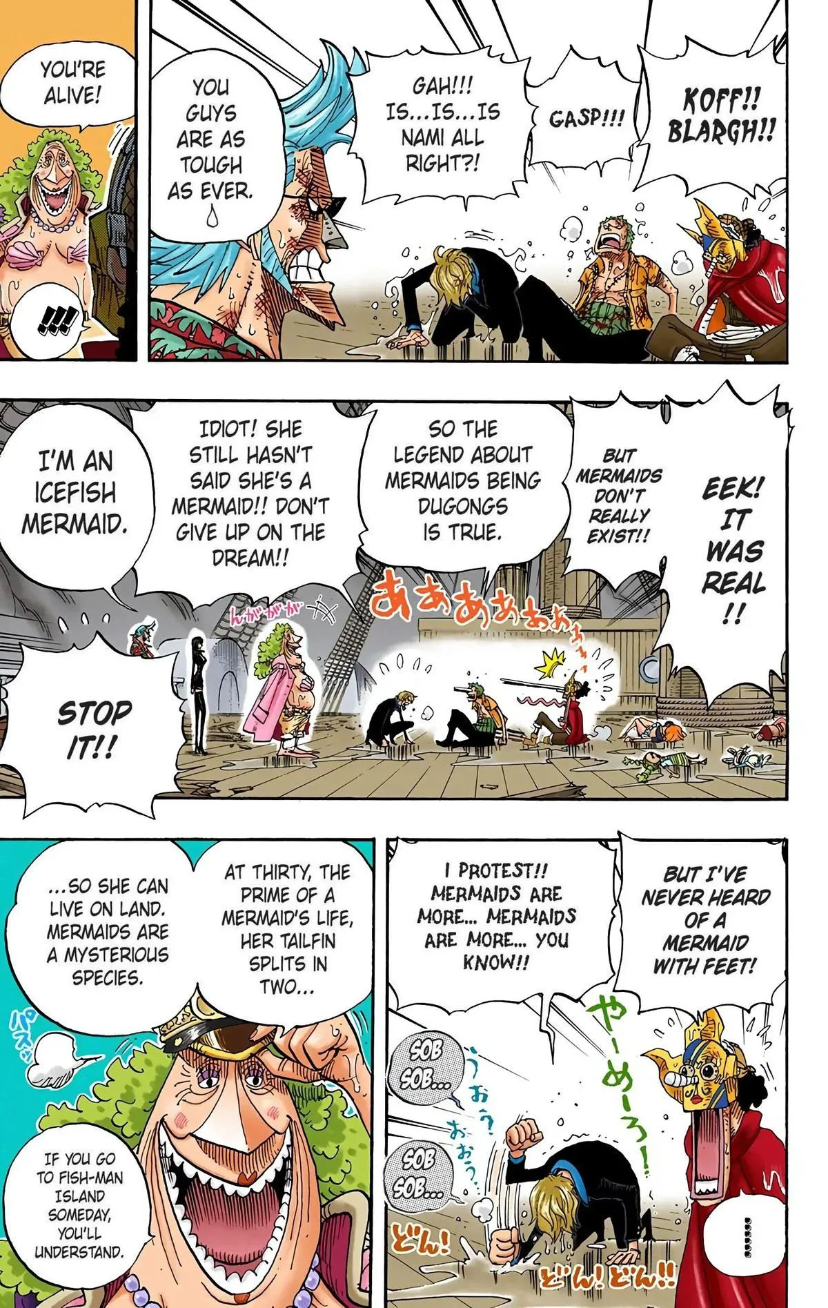 Read One Piece (Color) EN Manga Online