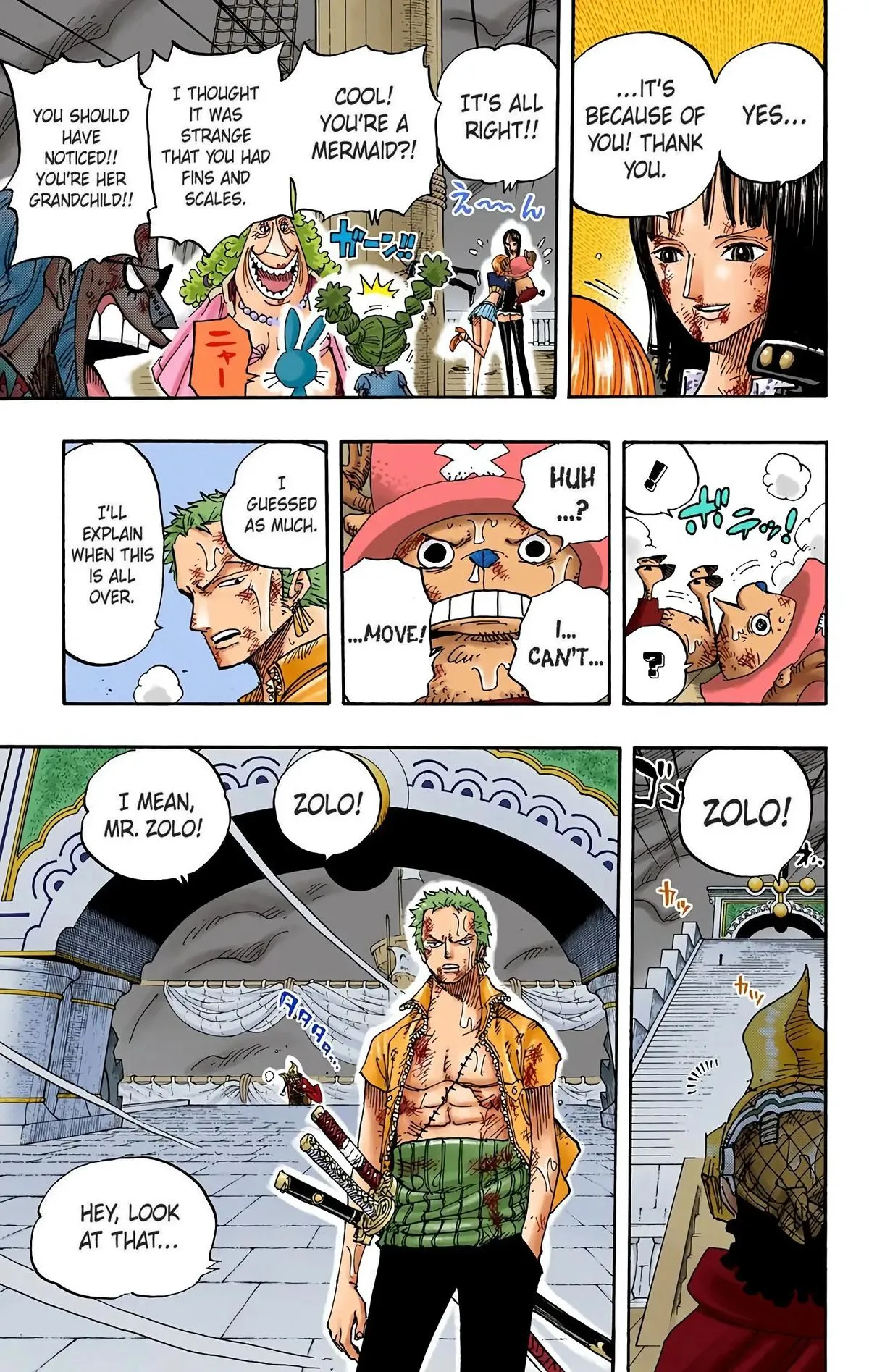 Read One Piece (Color) EN Manga Online