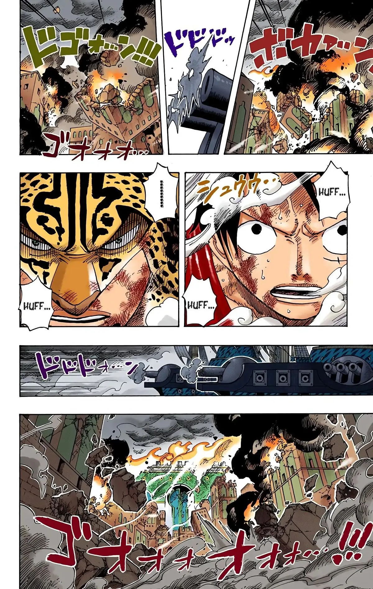 Read One Piece (Color) EN Manga Online