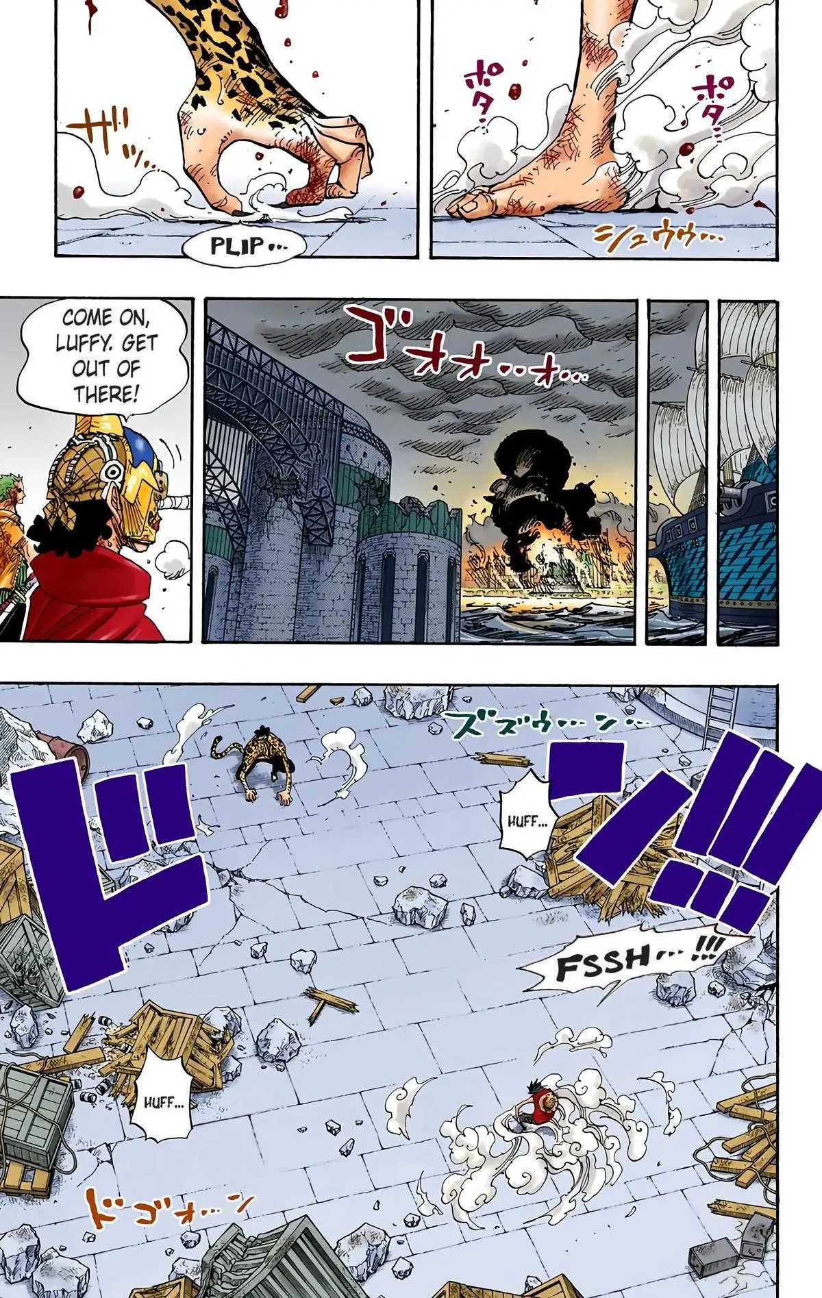 Read One Piece (Color) EN Manga Online