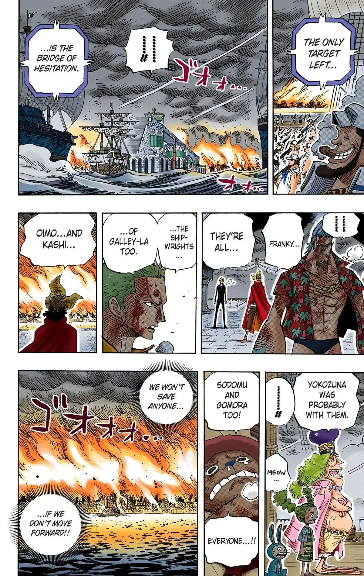 Read One Piece (Color) EN Manga Online