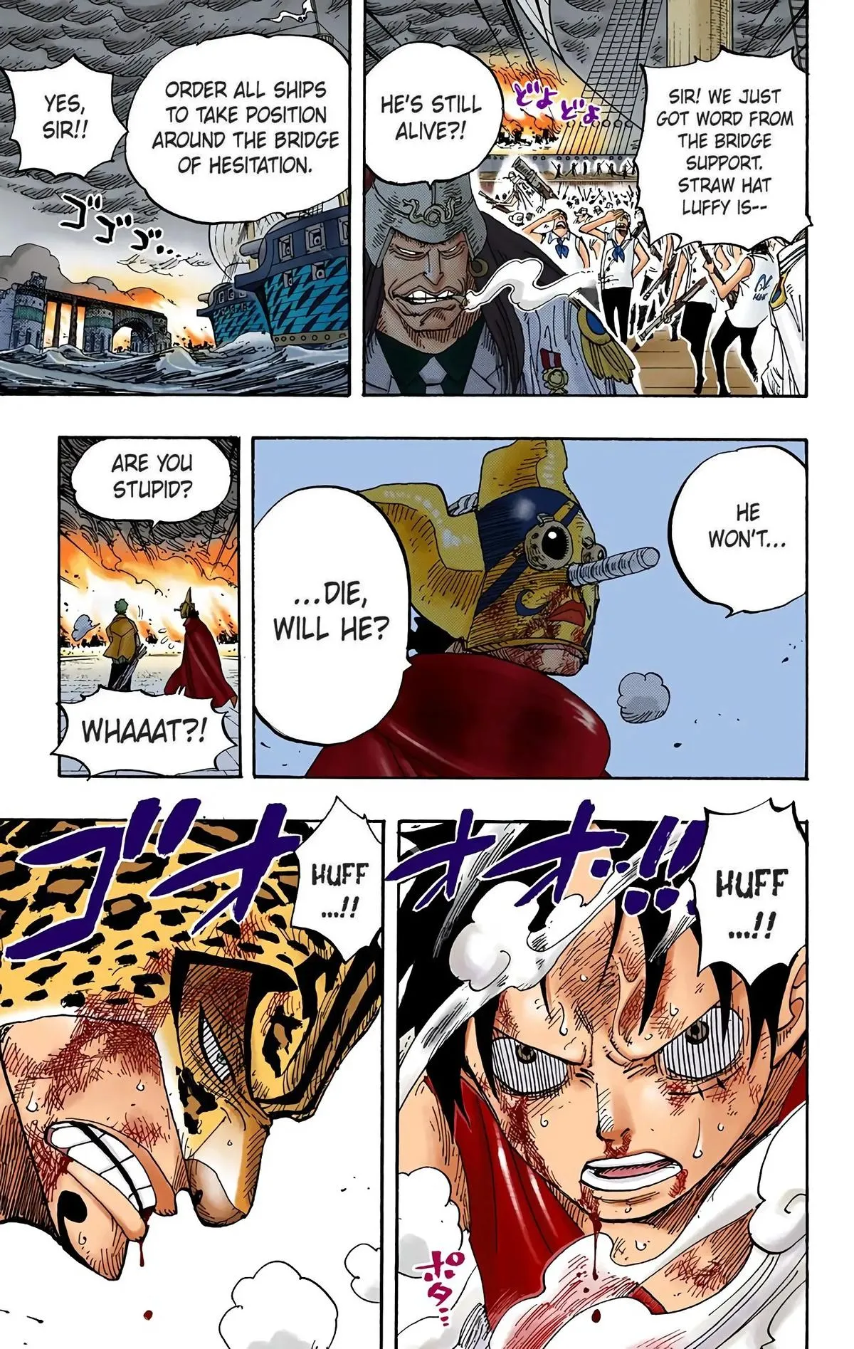 Read One Piece (Color) EN Manga Online