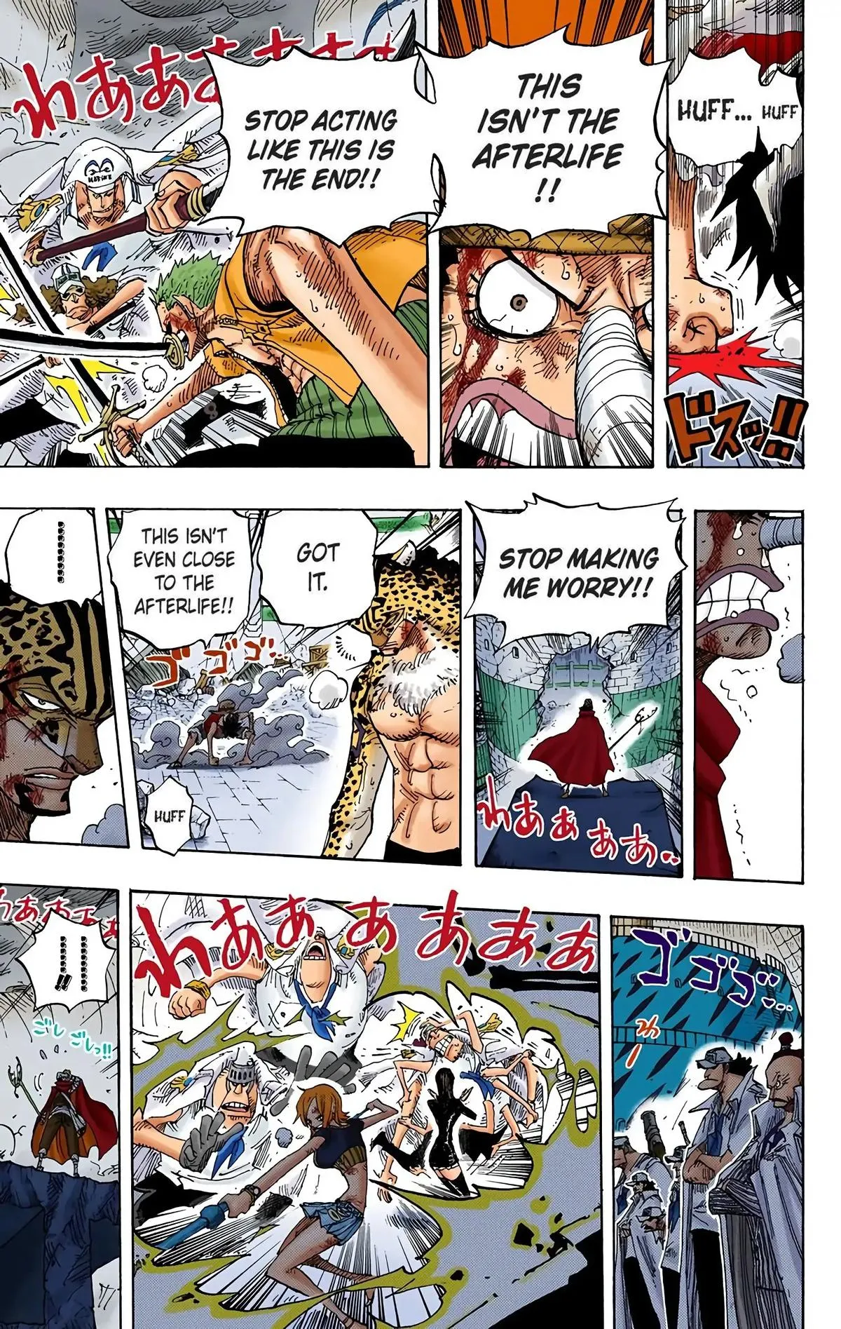 Read One Piece (Color) EN Manga Online