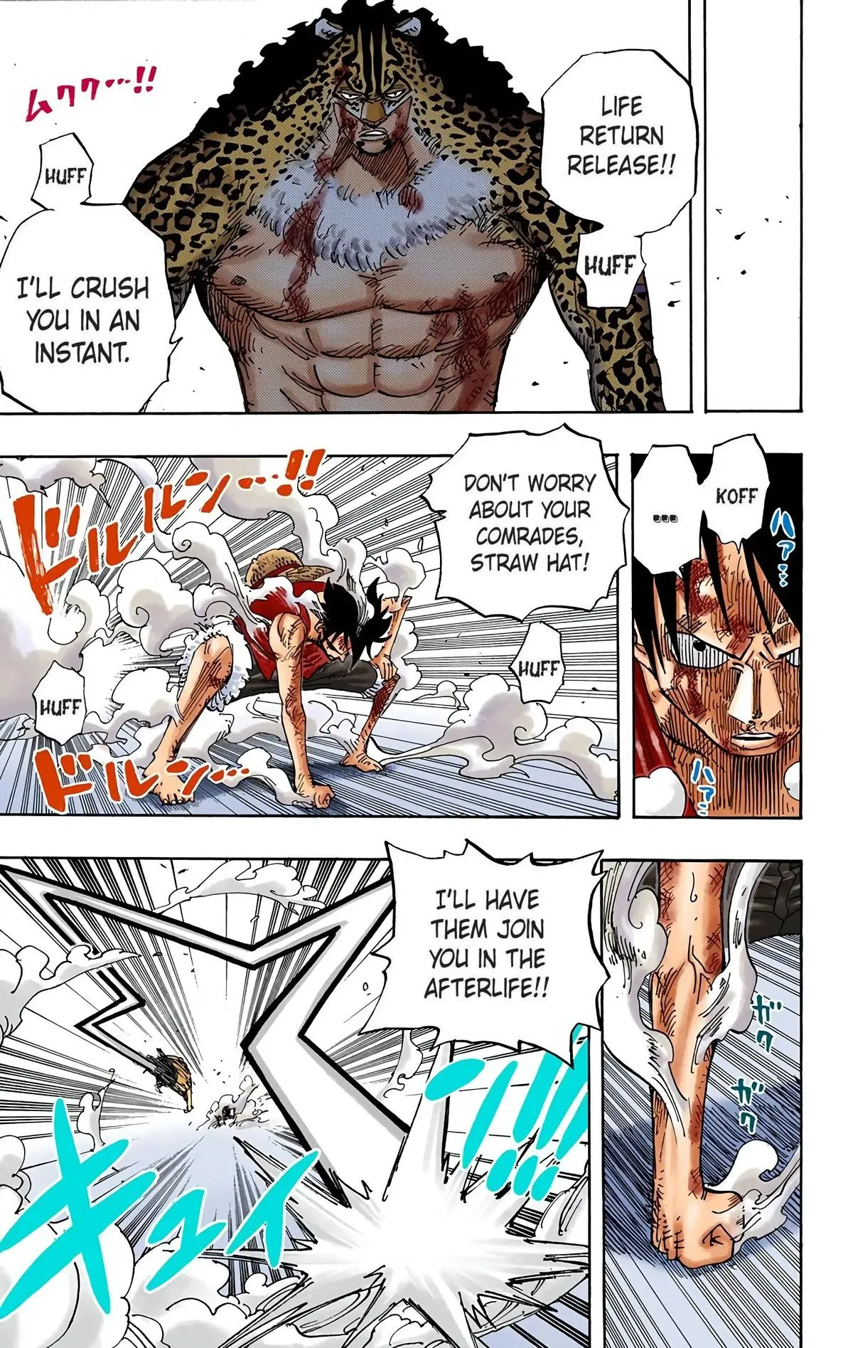 Read One Piece (Color) EN Manga Online