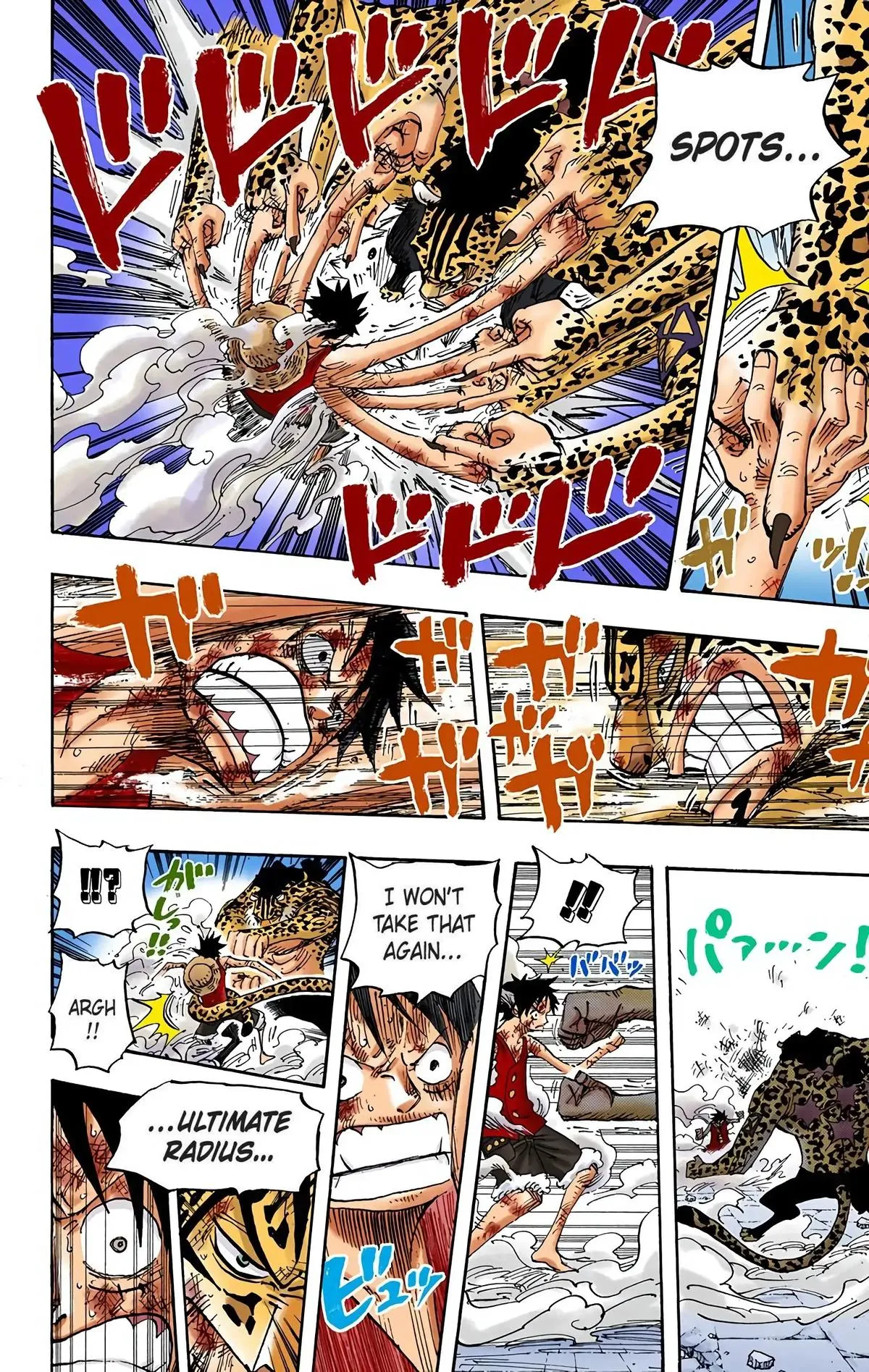 Read One Piece (Color) EN Manga Online