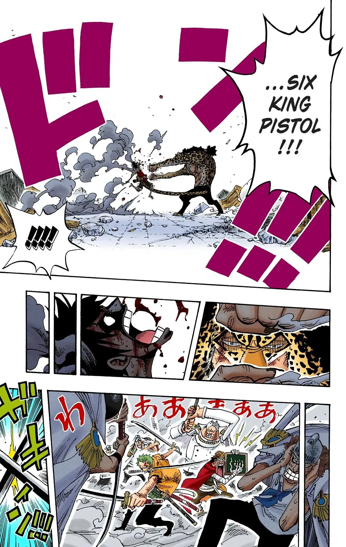 Read One Piece (Color) EN Manga Online