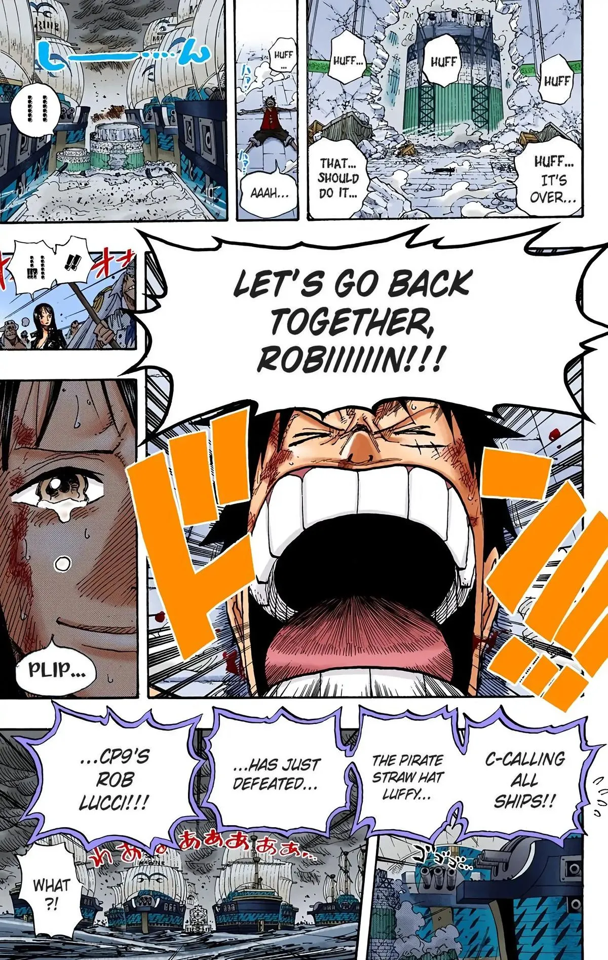 Read One Piece (Color) EN Manga Online